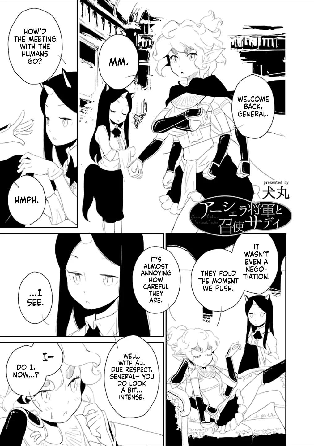 [Inu Teikoku (Inumaru)]Asherah Shogun to Meshitsukai Sadi | General Asherah and Her Servant Sadi(Mebae 2 -Vivid Yuri Anthology) [English] [Castle TL] Page 1