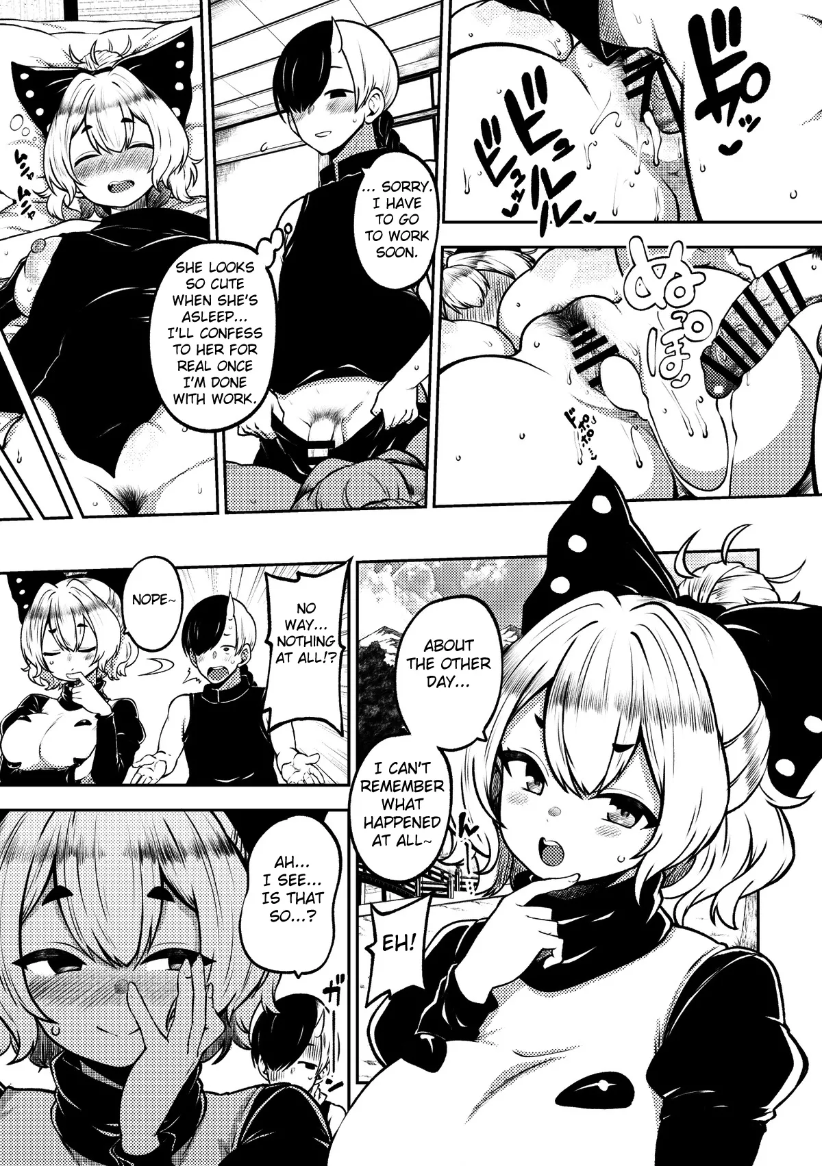 [Himajin no Izu]Yotta ikioi yamame ni kokuhaku!+ kokuhaku pātomeikingu | Drunken Confession to Yamame! + Confession Scene Making-Of(Touhou Project) [English] [Fated Circle] Page 7