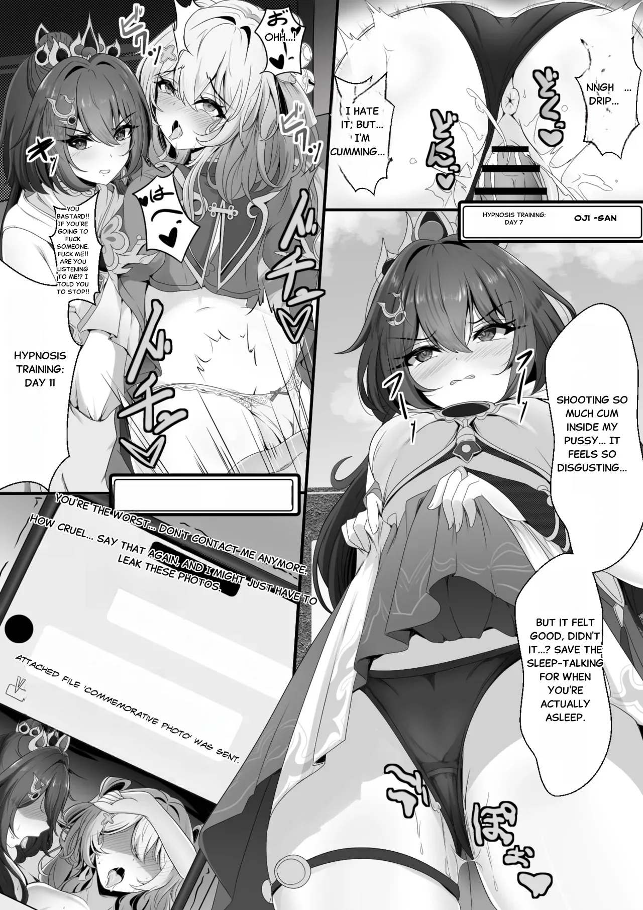 [Nishitsukasa Hajime]Namaiki datta Yunli-chan  Saimin Zumi(Honkai: Star Rail) [English] Page 10