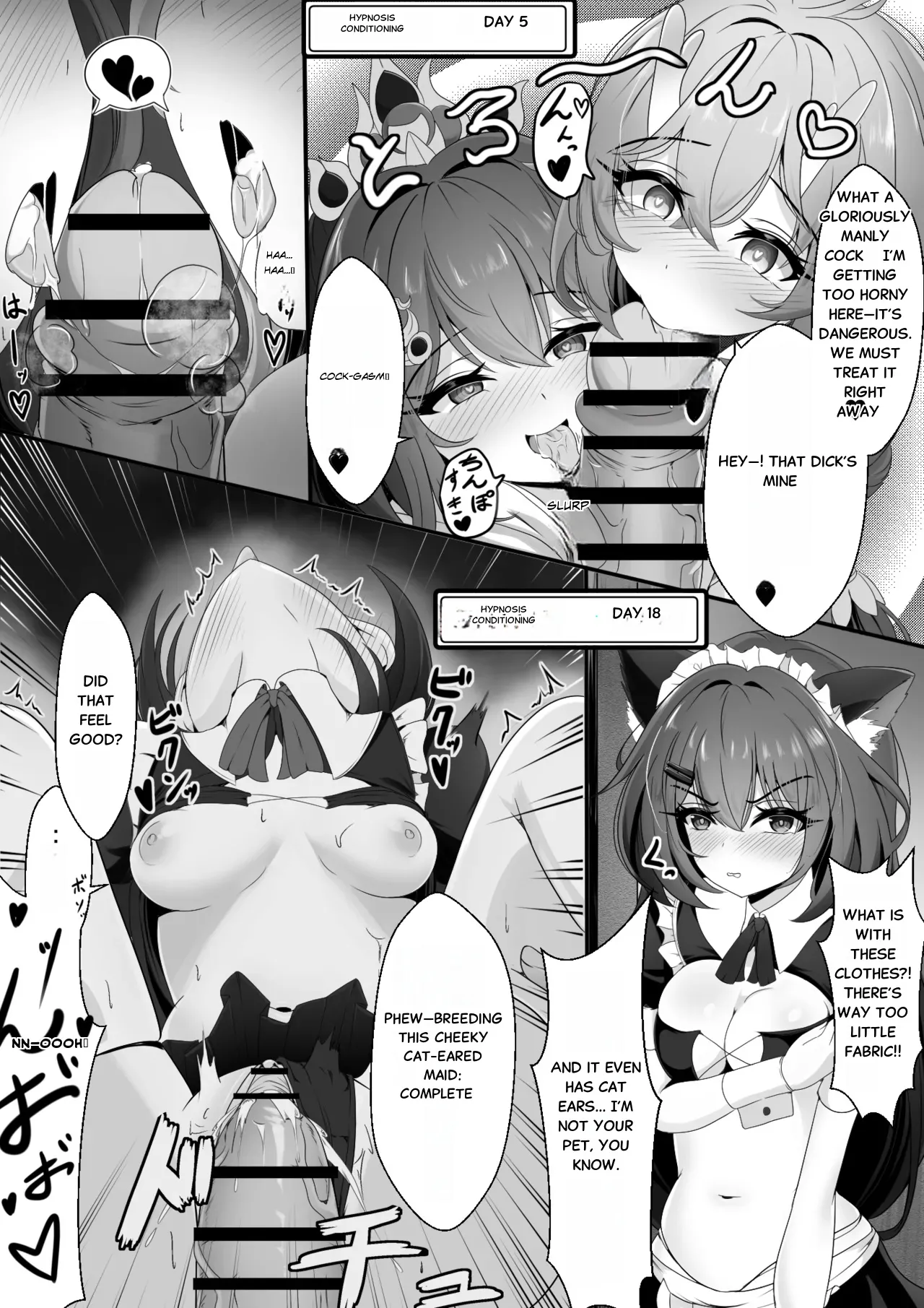 [Nishitsukasa Hajime]Namaiki datta Yunli-chan  Saimin Zumi(Honkai: Star Rail) [English] Page 11