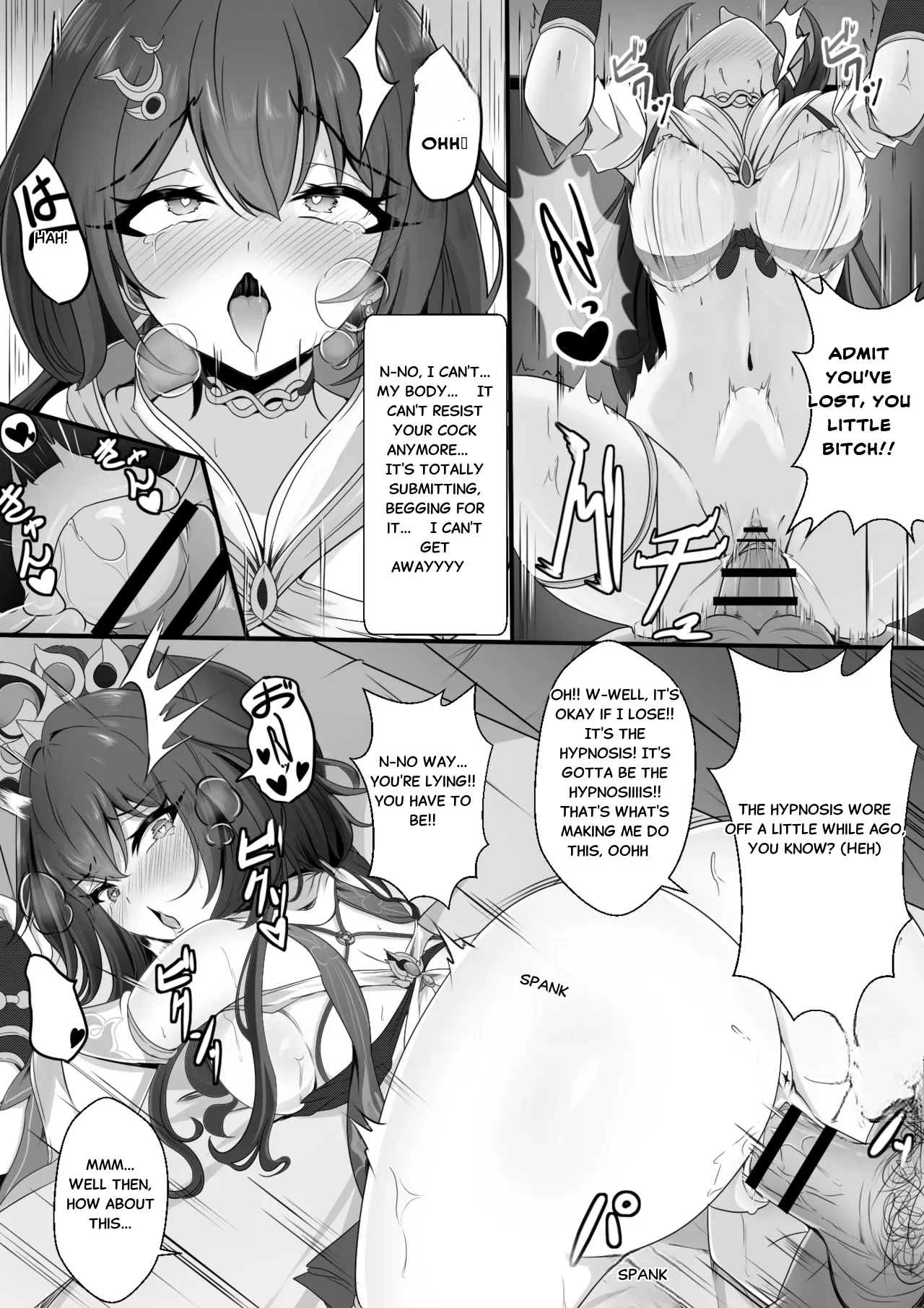 [Nishitsukasa Hajime]Namaiki datta Yunli-chan  Saimin Zumi(Honkai: Star Rail) [English] Page 15