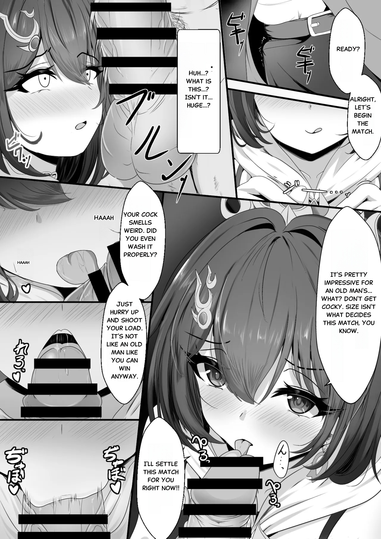 [Nishitsukasa Hajime]Namaiki datta Yunli-chan  Saimin Zumi(Honkai: Star Rail) [English] Page 5