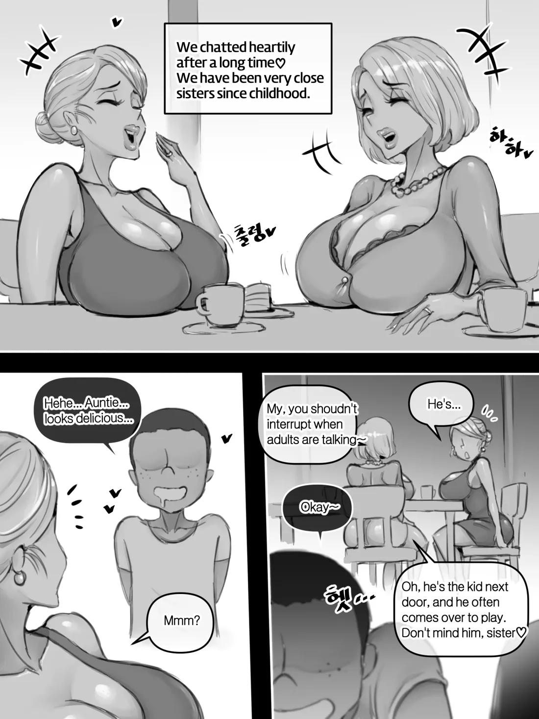 [XBOY]Aunt Ye-hwa Short Compilations Page 6