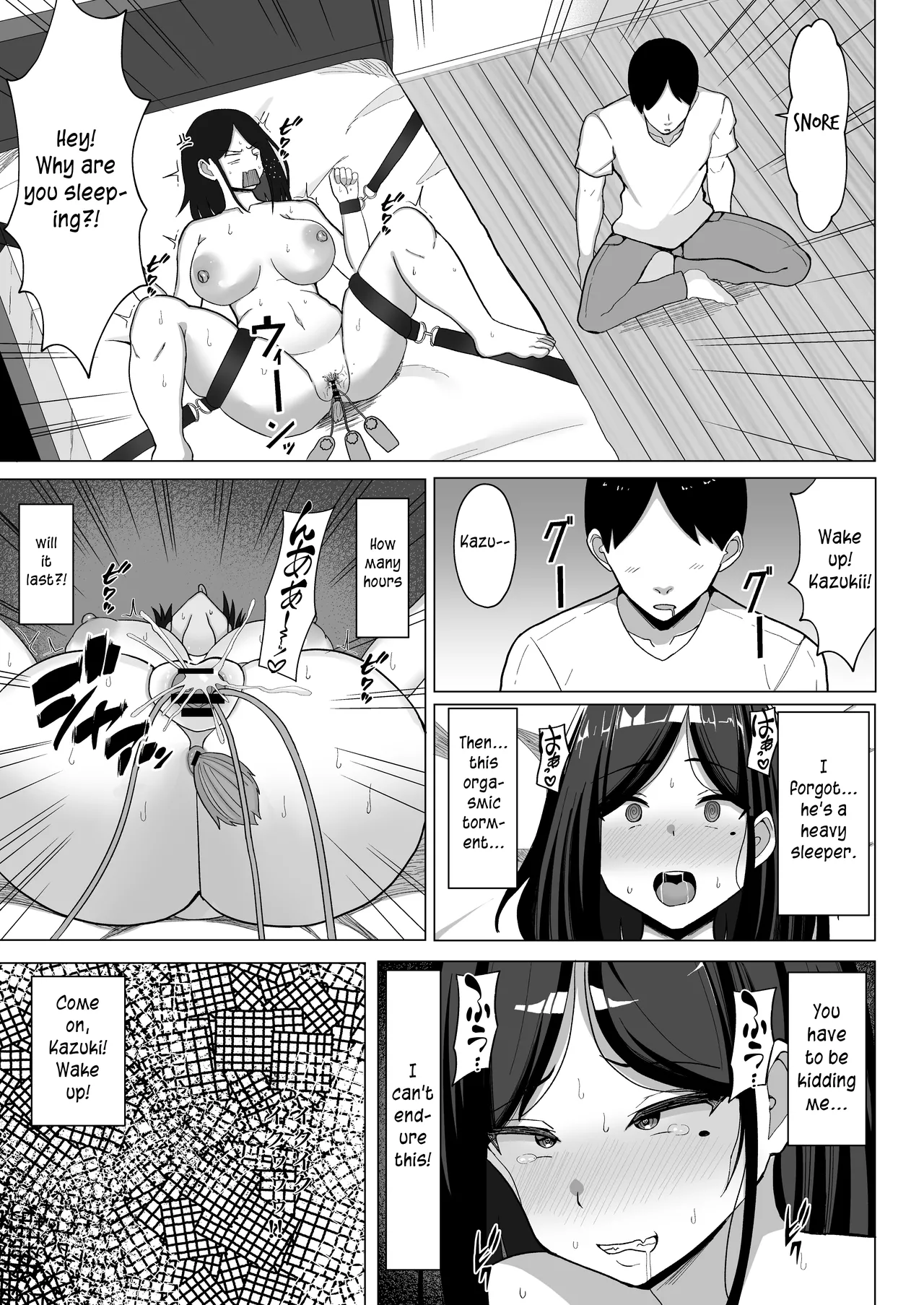 [Mustard Teikoku (Europia)]Kaa-chan to Sex Shinai to Derarenai Heya 2 ~Kuchiurusai Haha to Hankouki no Ore~  | Trapped in a room until we've had enough sex, part 2 ~My annoying mother and me, in my rebellious phase~[English] [joobuspaidatr] Page 26
