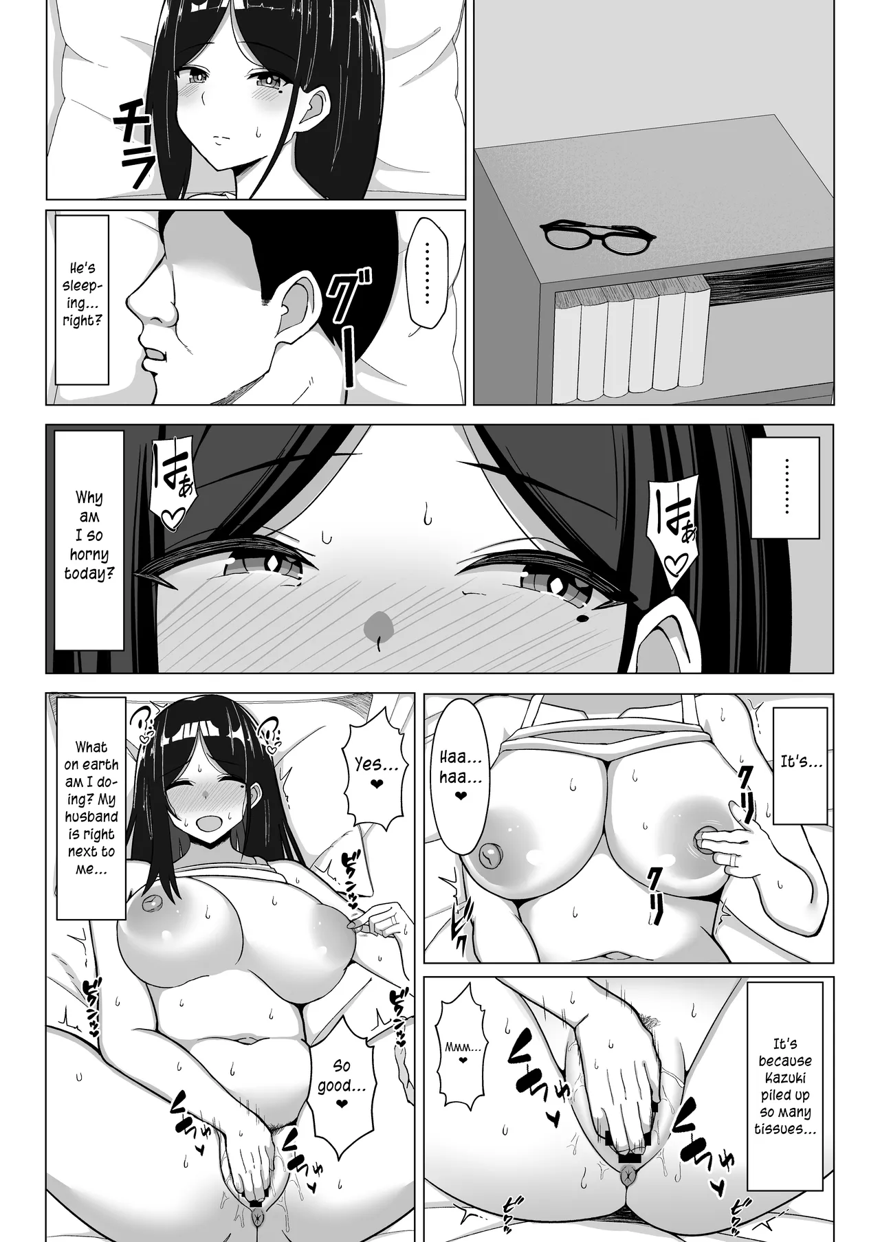 [Mustard Teikoku (Europia)]Kaa-chan to Sex Shinai to Derarenai Heya 2 ~Kuchiurusai Haha to Hankouki no Ore~  | Trapped in a room until we've had enough sex, part 2 ~My annoying mother and me, in my rebellious phase~[English] [joobuspaidatr] Page 49