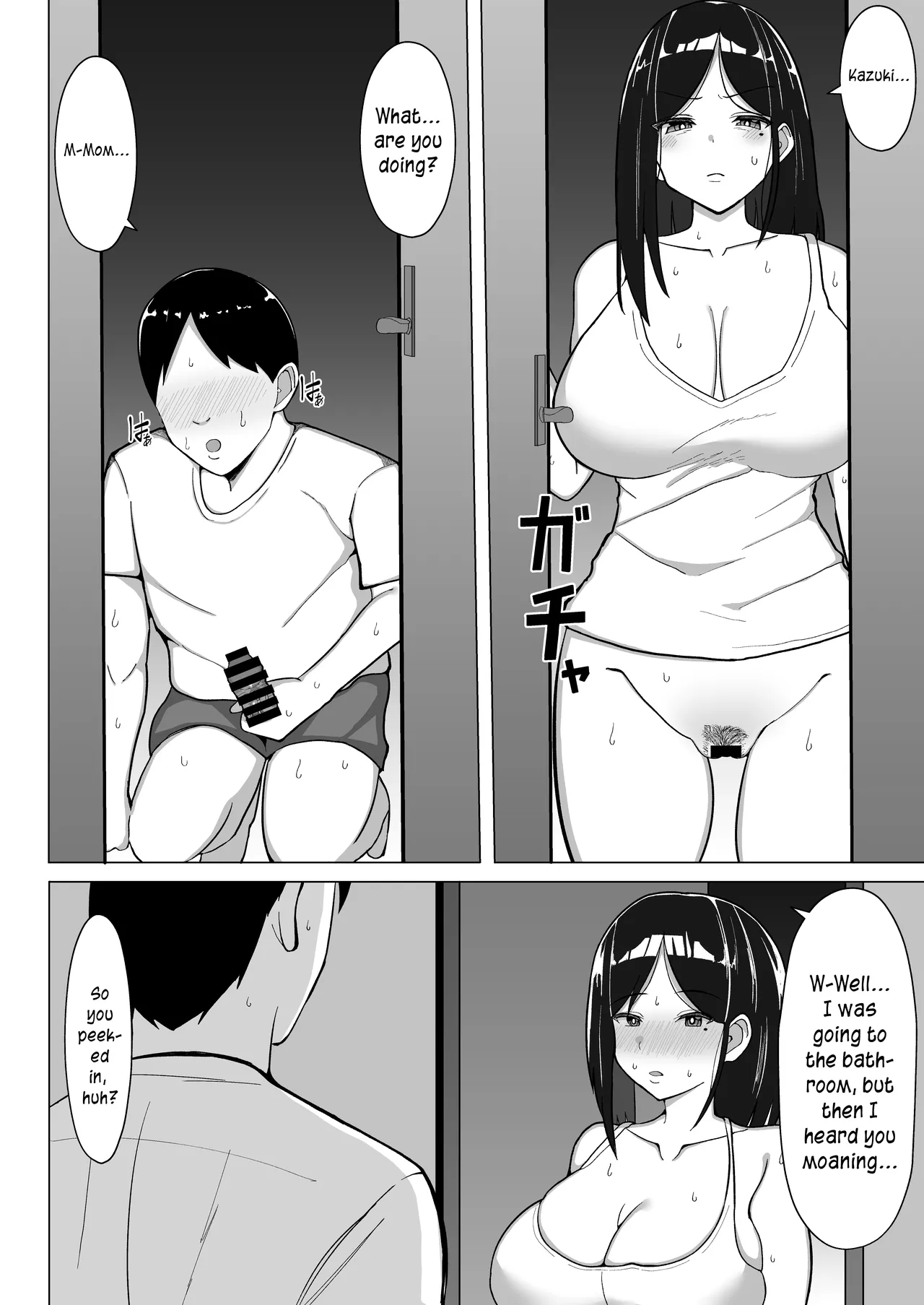 [Mustard Teikoku (Europia)]Kaa-chan to Sex Shinai to Derarenai Heya 2 ~Kuchiurusai Haha to Hankouki no Ore~  | Trapped in a room until we've had enough sex, part 2 ~My annoying mother and me, in my rebellious phase~[English] [joobuspaidatr] Page 51