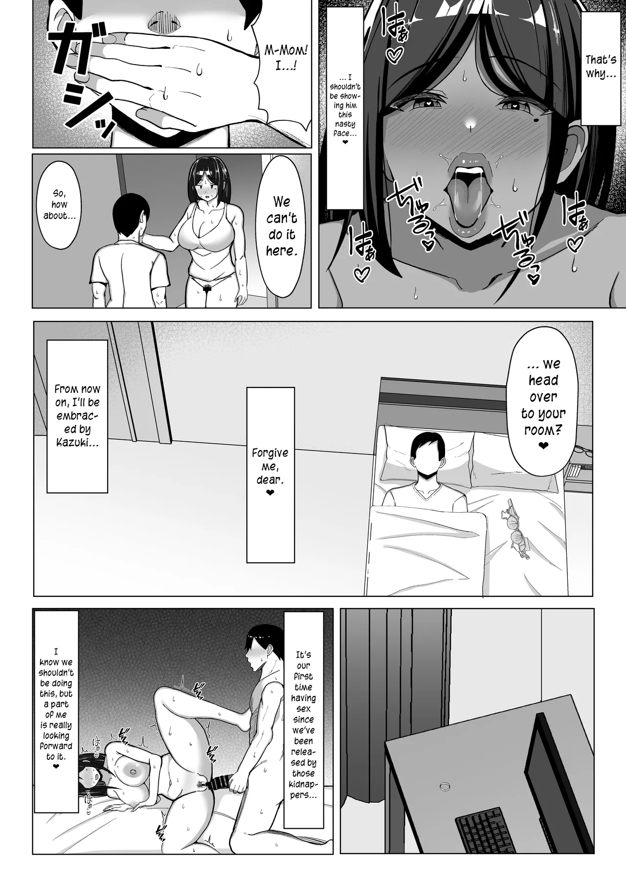 [Mustard Teikoku (Europia)]Kaa-chan to Sex Shinai to Derarenai Heya 2 ~Kuchiurusai Haha to Hankouki no Ore~  | Trapped in a room until we've had enough sex, part 2 ~My annoying mother and me, in my rebellious phase~[English] [joobuspaidatr] Page 53