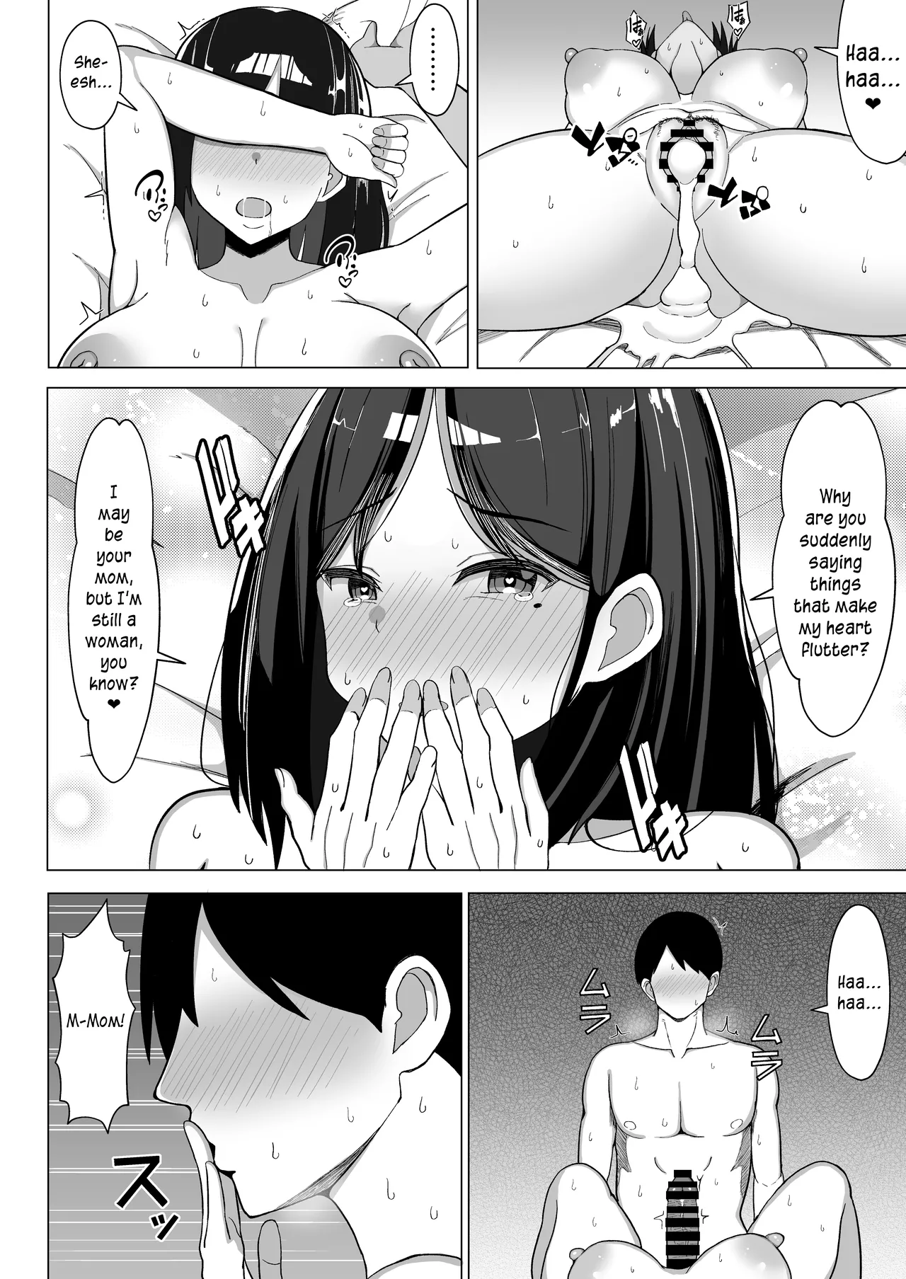 [Mustard Teikoku (Europia)]Kaa-chan to Sex Shinai to Derarenai Heya 2 ~Kuchiurusai Haha to Hankouki no Ore~  | Trapped in a room until we've had enough sex, part 2 ~My annoying mother and me, in my rebellious phase~[English] [joobuspaidatr] Page 63