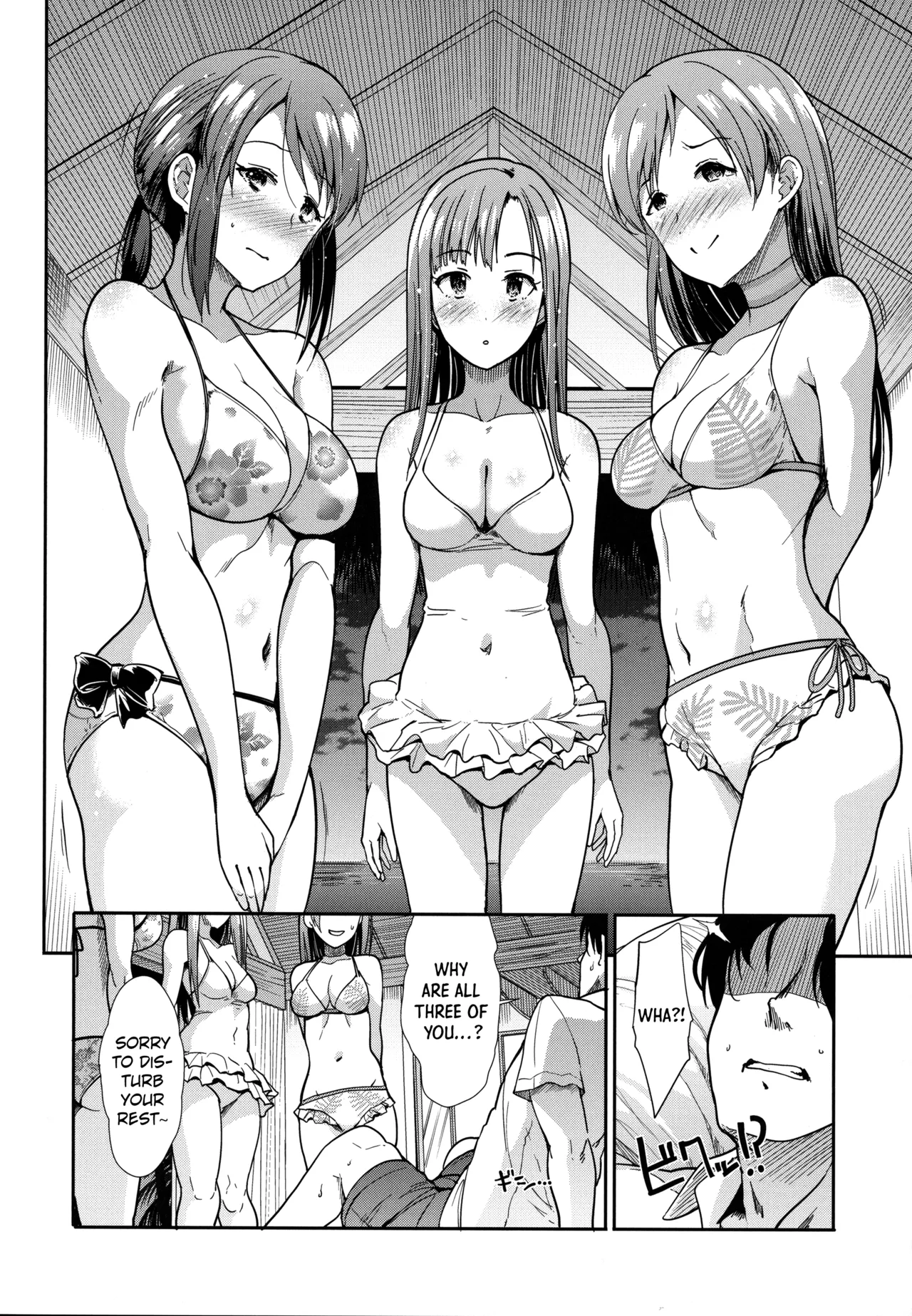 (C92) [Takemasaya (Takemasa Takeshi)]Seiso Sannin Musume Tokonatsu Rakuen(THE IDOLM@STER CINDERELLA GIRLS) [English] [12 Translations] Page 19