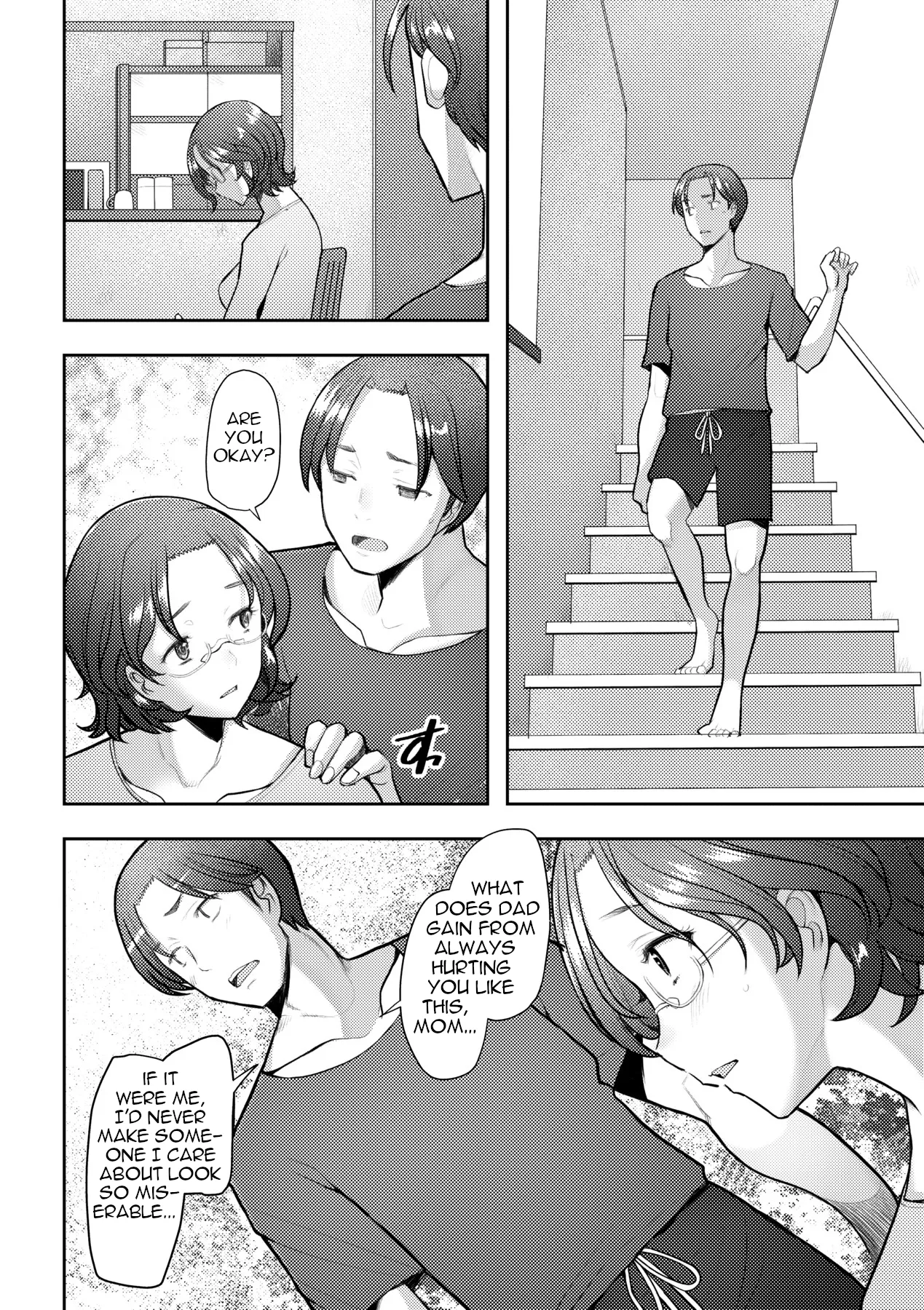 [Sakai Hamachi]Futari dake no Honesty | The Honesty Between Just the Two of Us(Okinimesu Mama) [English] [menospeaknihongo] [Decensored] [Digital] Page 2