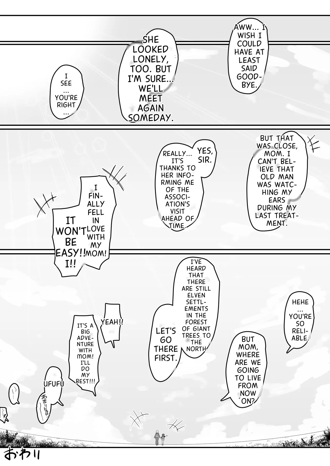 Elf no haha to haramu made + afterstory Page 102