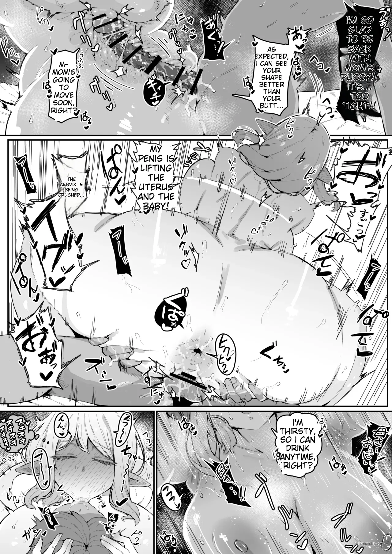 Elf no haha to haramu made + afterstory Page 105