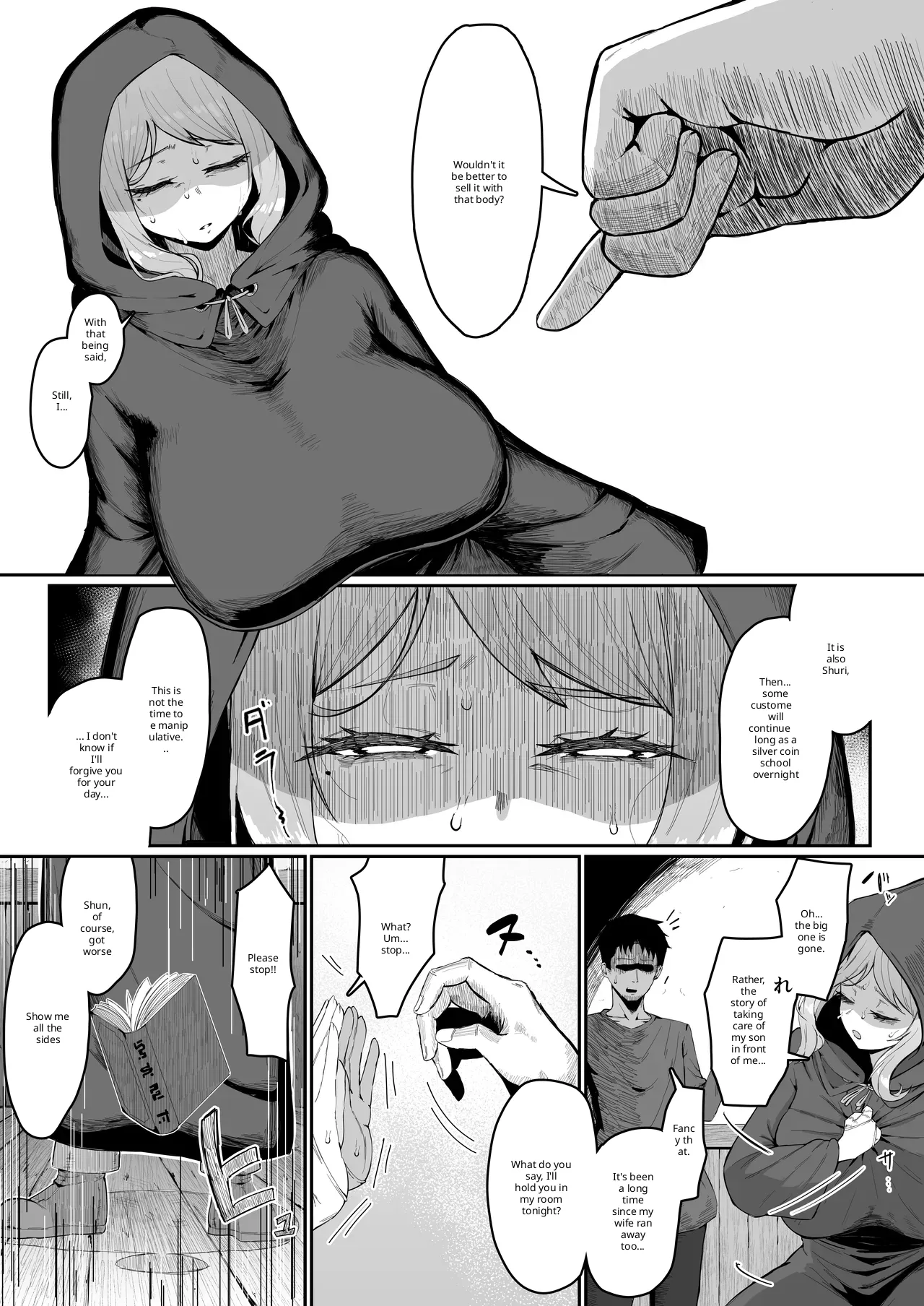 Elf no haha to haramu made + afterstory Page 16