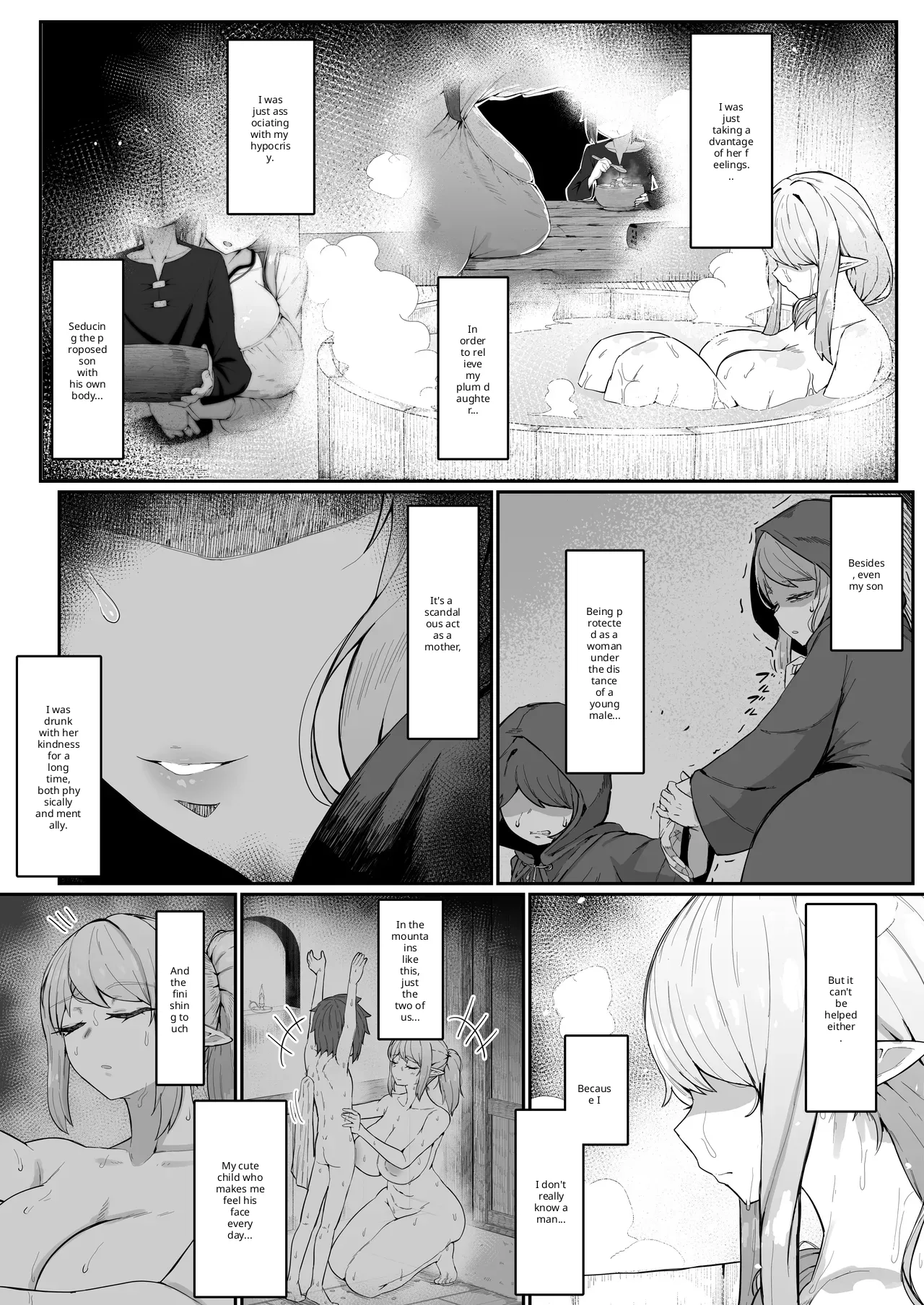 Elf no haha to haramu made + afterstory Page 30
