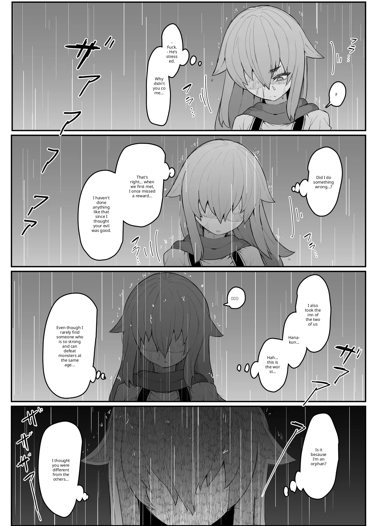 Elf no haha to haramu made + afterstory Page 35