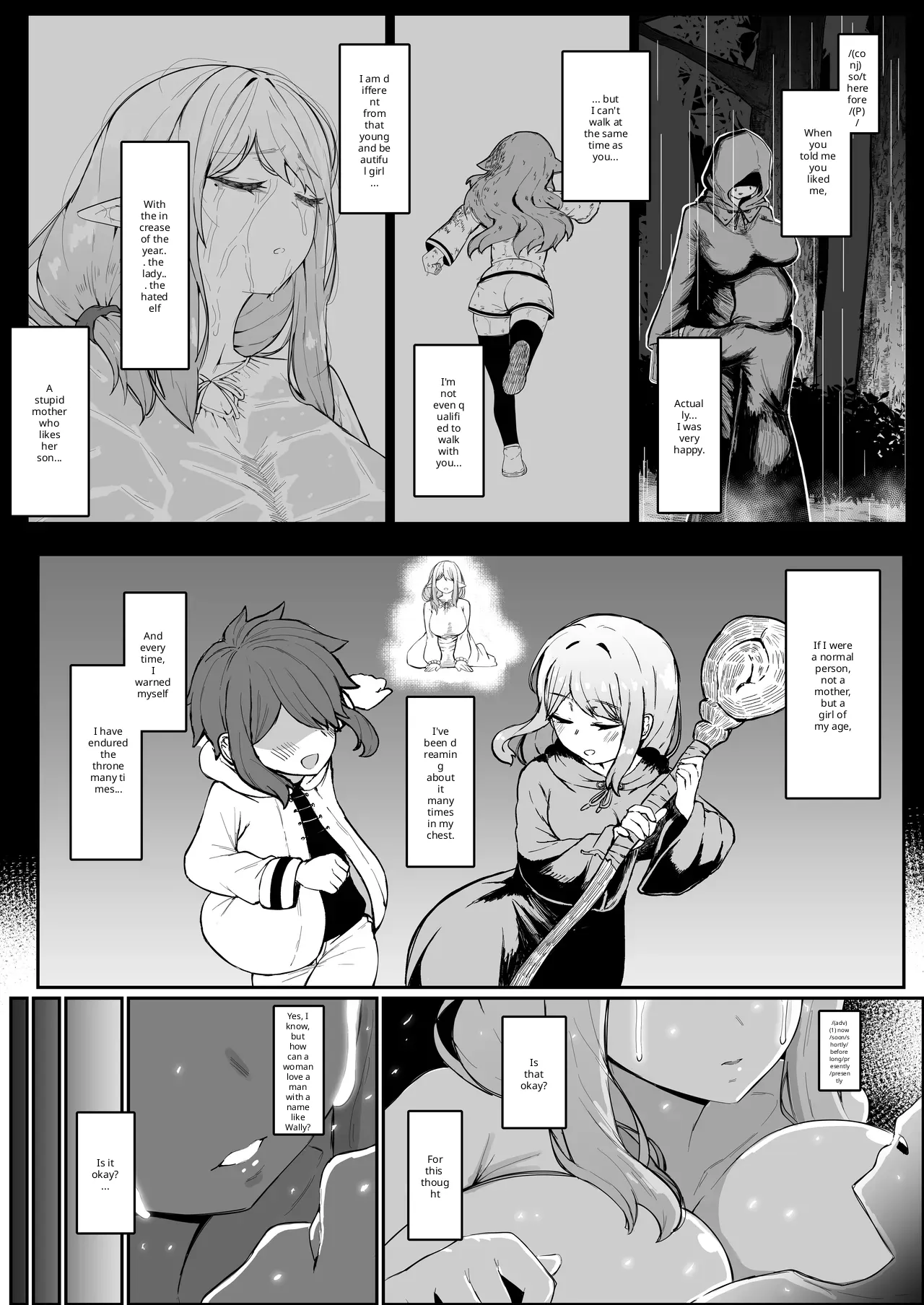 Elf no haha to haramu made + afterstory Page 45