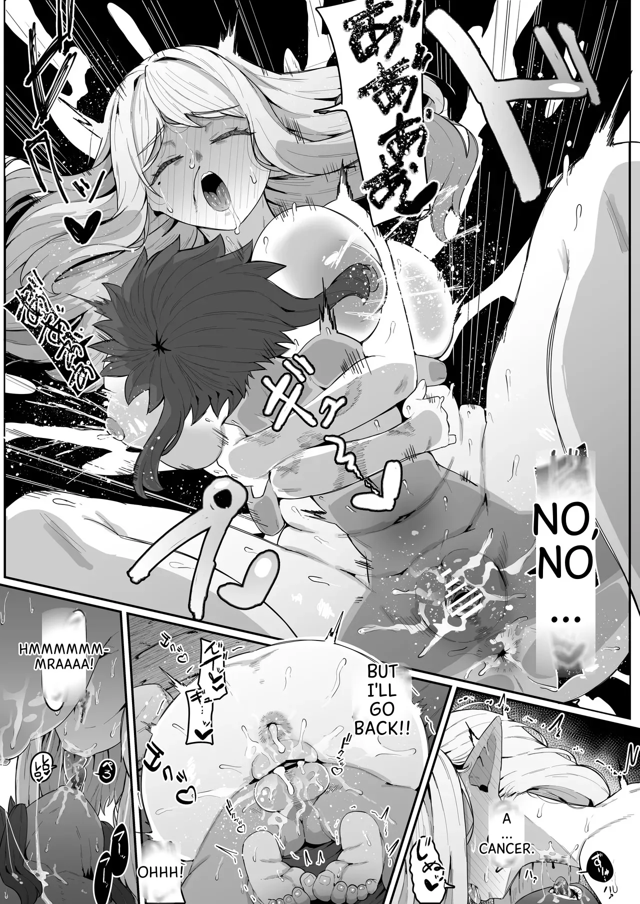 Elf no haha to haramu made + afterstory Page 92