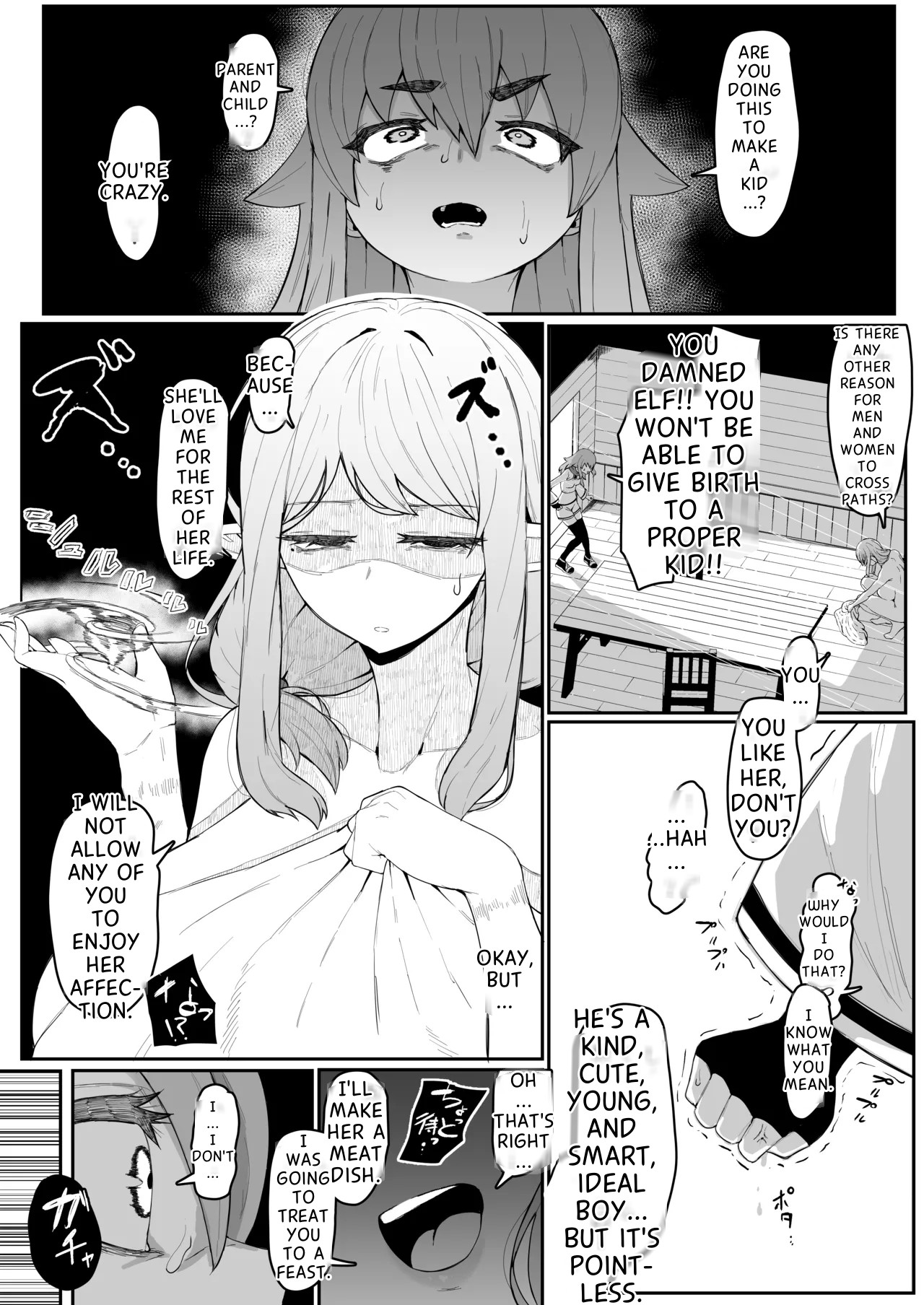 Elf no haha to haramu made + afterstory Page 99