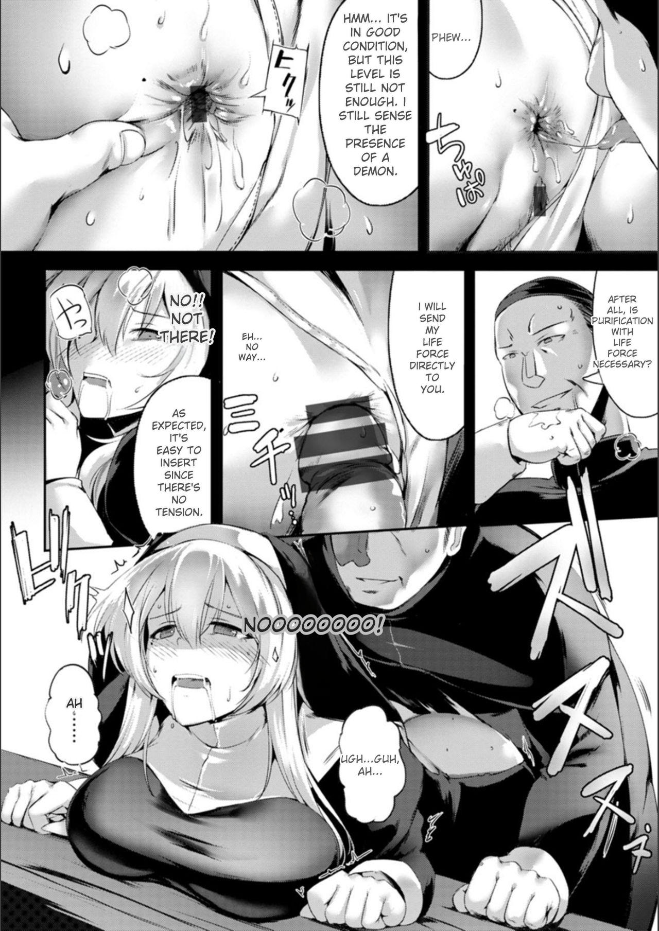 [Akatsuki Akane]Koujyoku no Otome-tachi[English] [Digital] Page 120
