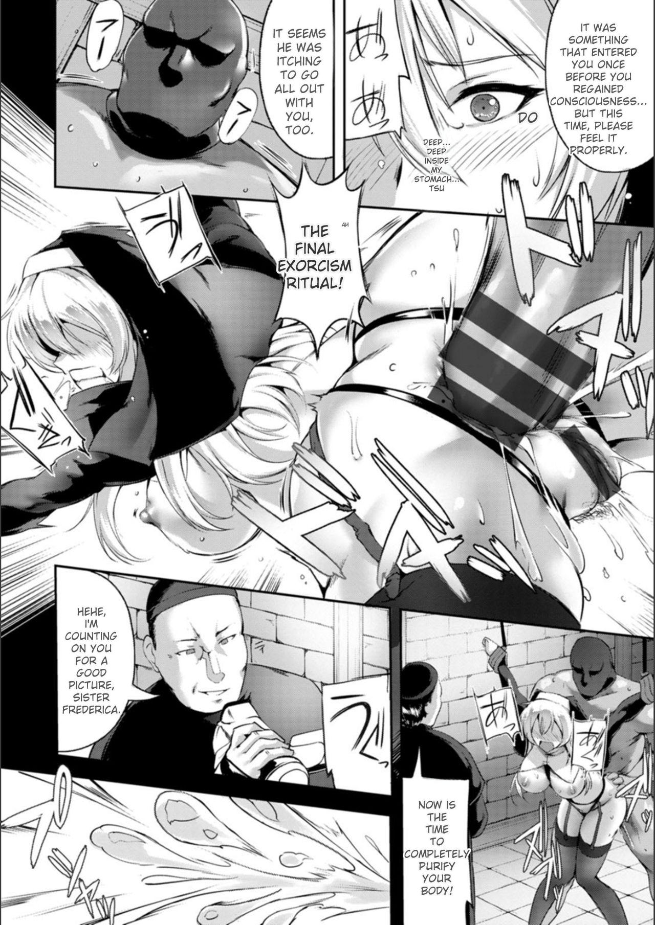 [Akatsuki Akane]Koujyoku no Otome-tachi[English] [Digital] Page 126