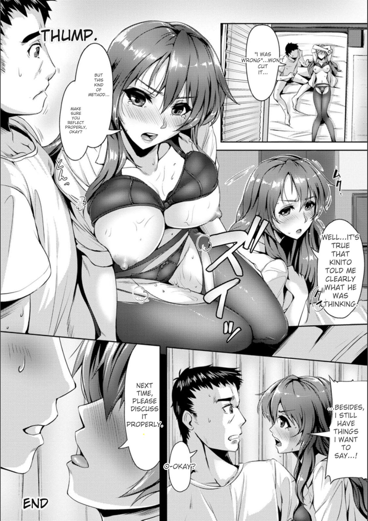 [Akatsuki Akane]Koujyoku no Otome-tachi[English] [Digital] Page 154