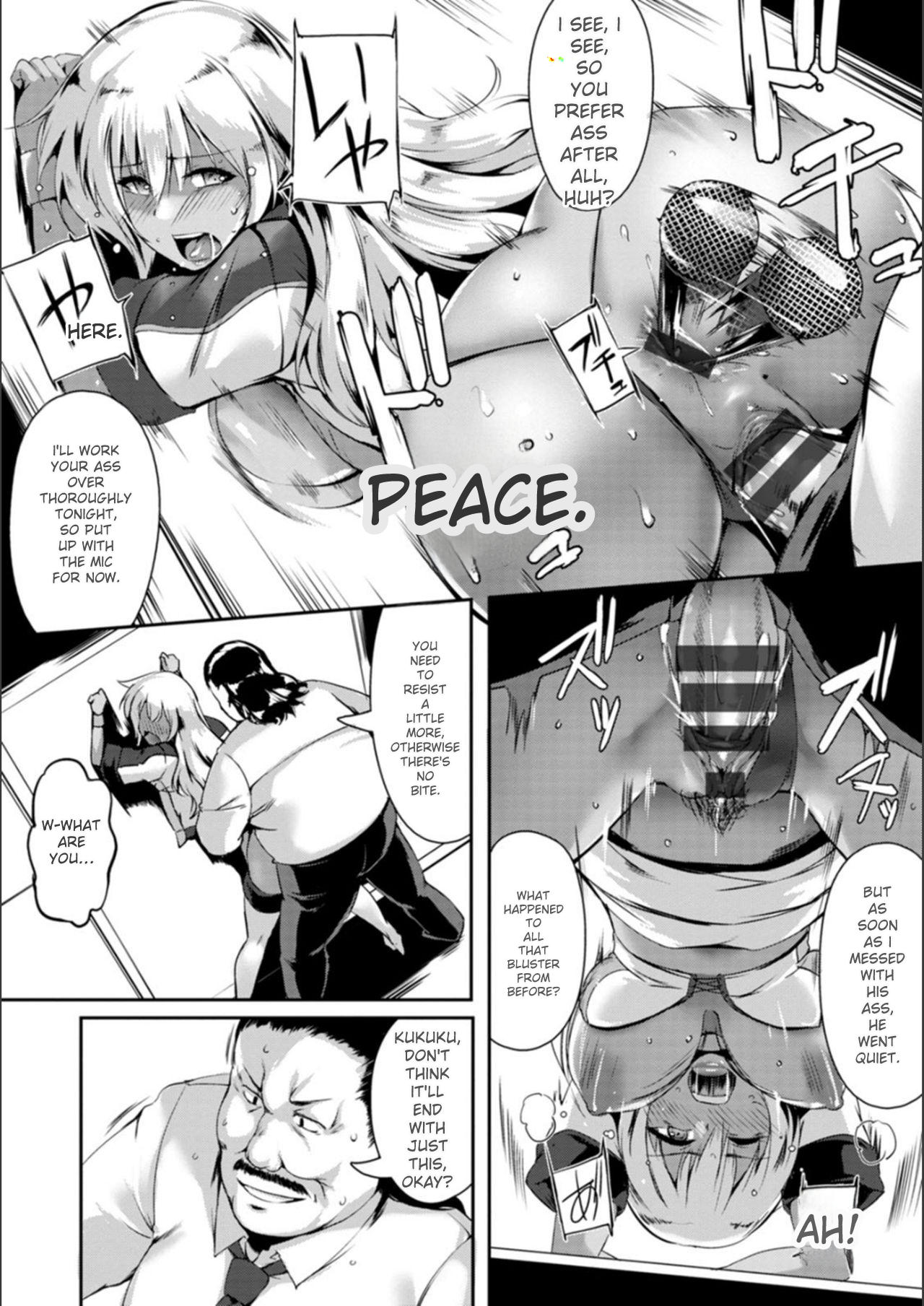 [Akatsuki Akane]Koujyoku no Otome-tachi[English] [Digital] Page 16