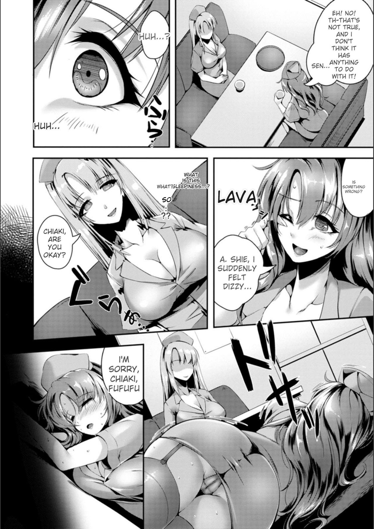 [Akatsuki Akane]Koujyoku no Otome-tachi[English] [Digital] Page 30