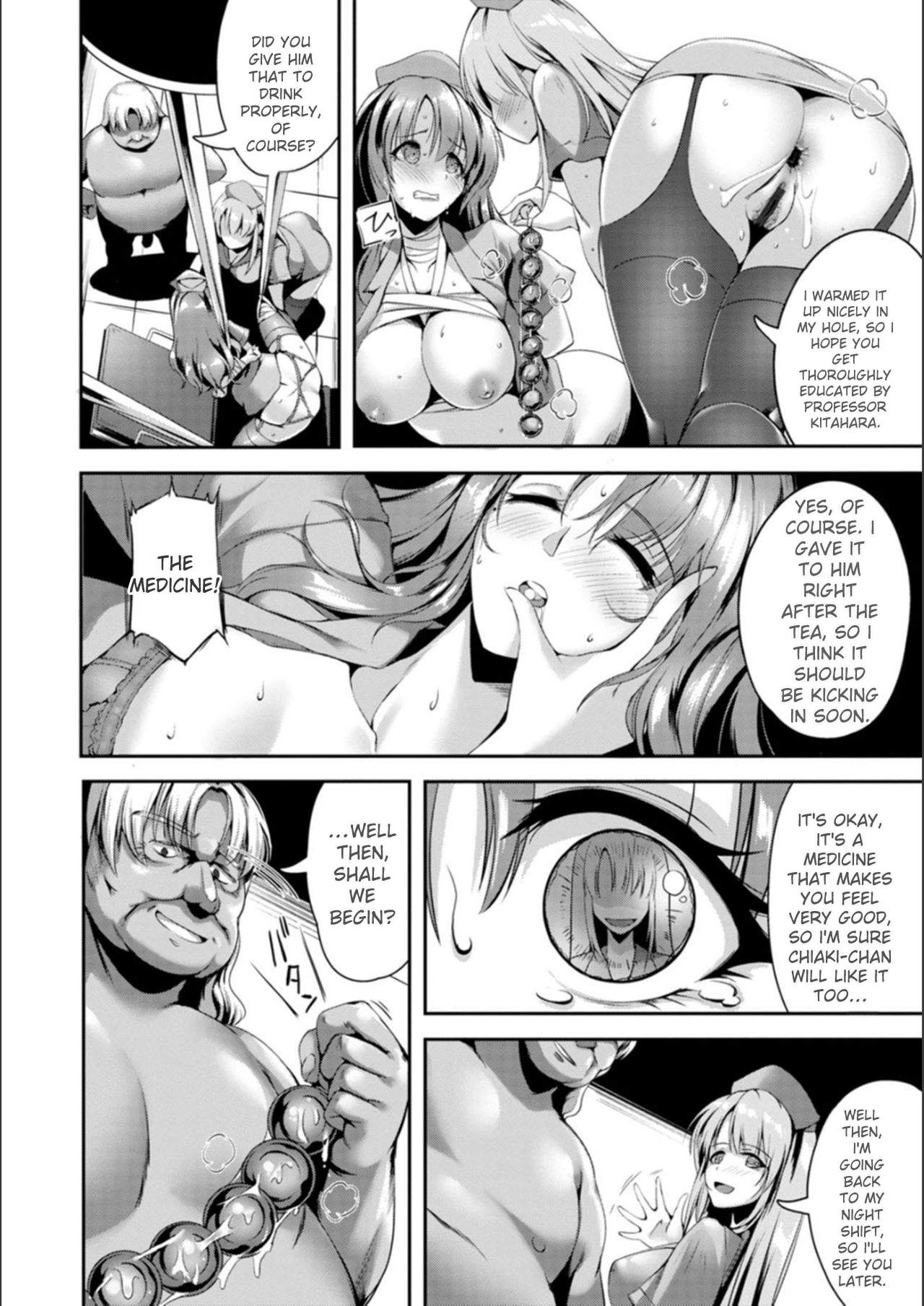 [Akatsuki Akane]Koujyoku no Otome-tachi[English] [Digital] Page 36