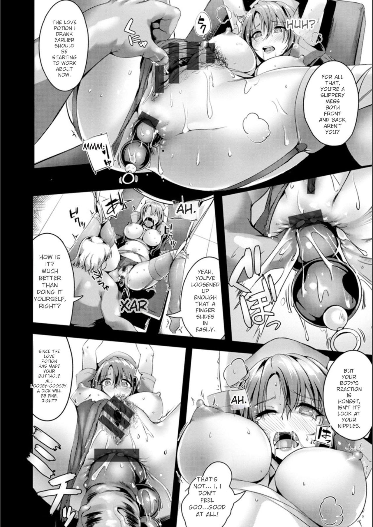 [Akatsuki Akane]Koujyoku no Otome-tachi[English] [Digital] Page 38