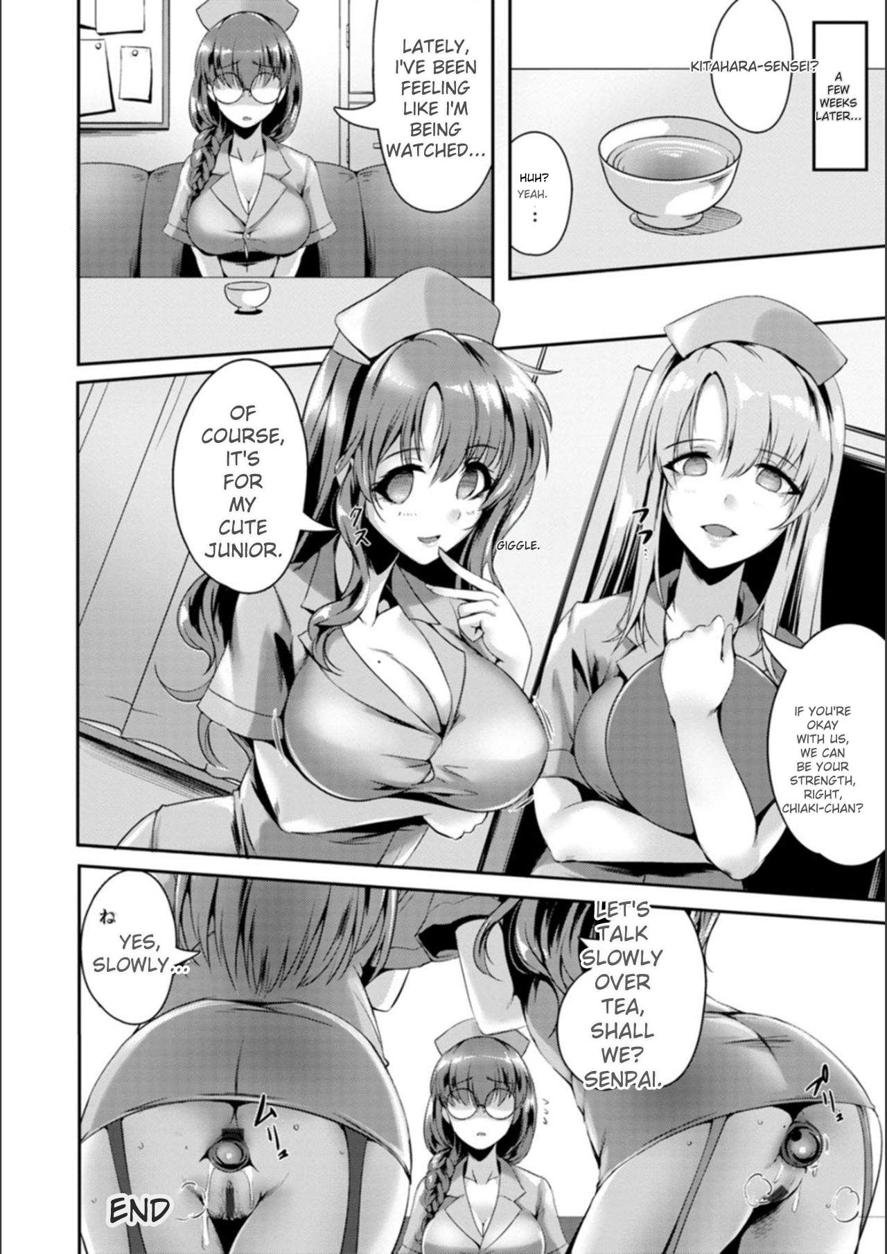 [Akatsuki Akane]Koujyoku no Otome-tachi[English] [Digital] Page 46