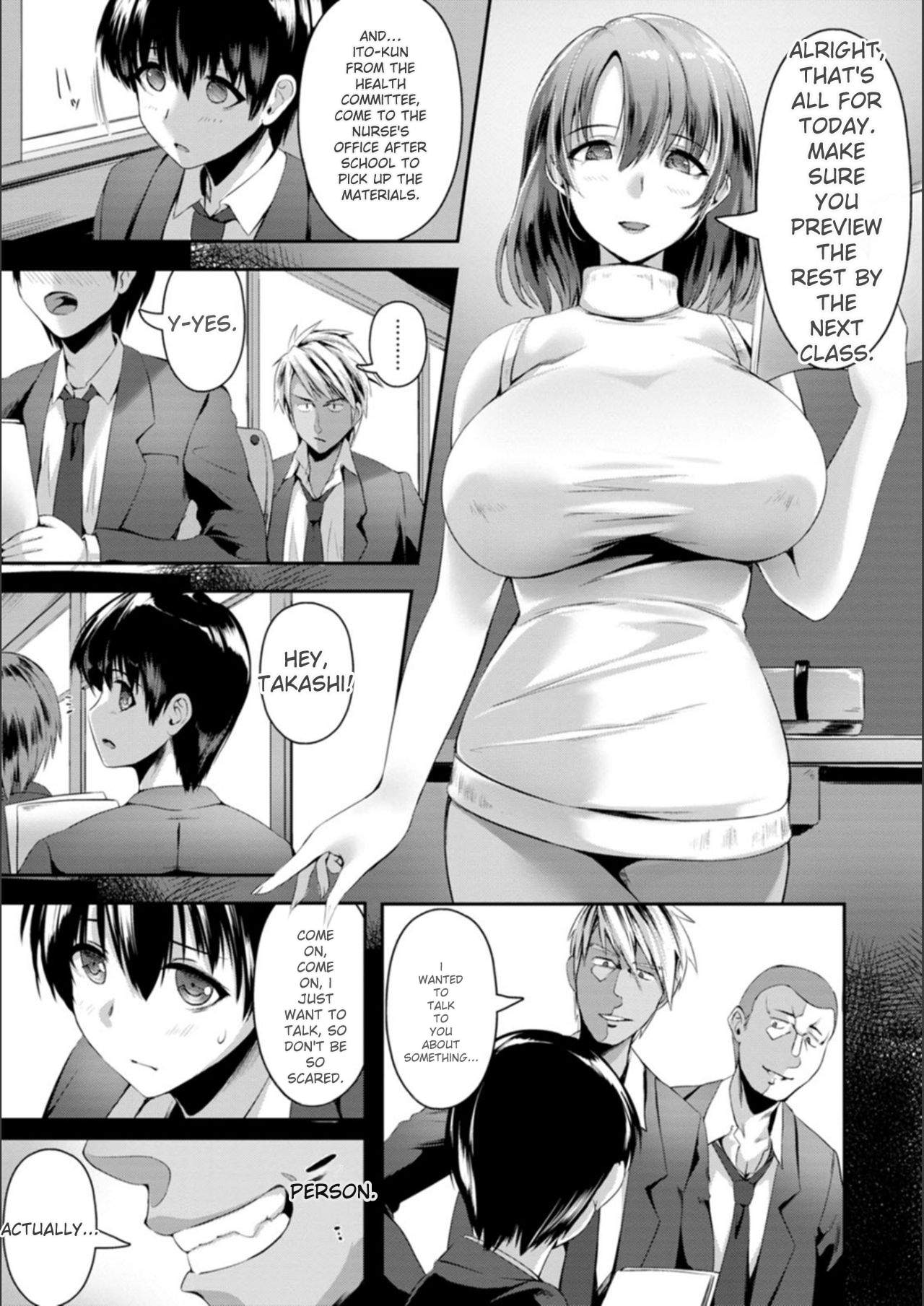 [Akatsuki Akane]Koujyoku no Otome-tachi[English] [Digital] Page 49