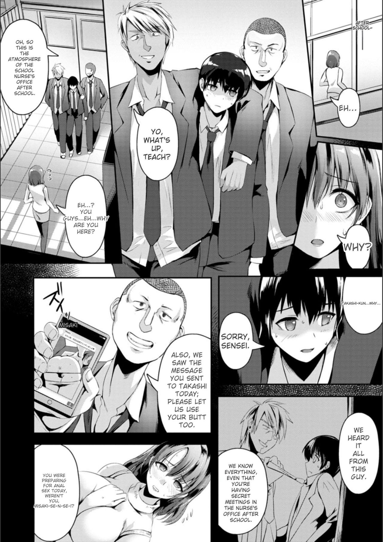 [Akatsuki Akane]Koujyoku no Otome-tachi[English] [Digital] Page 50