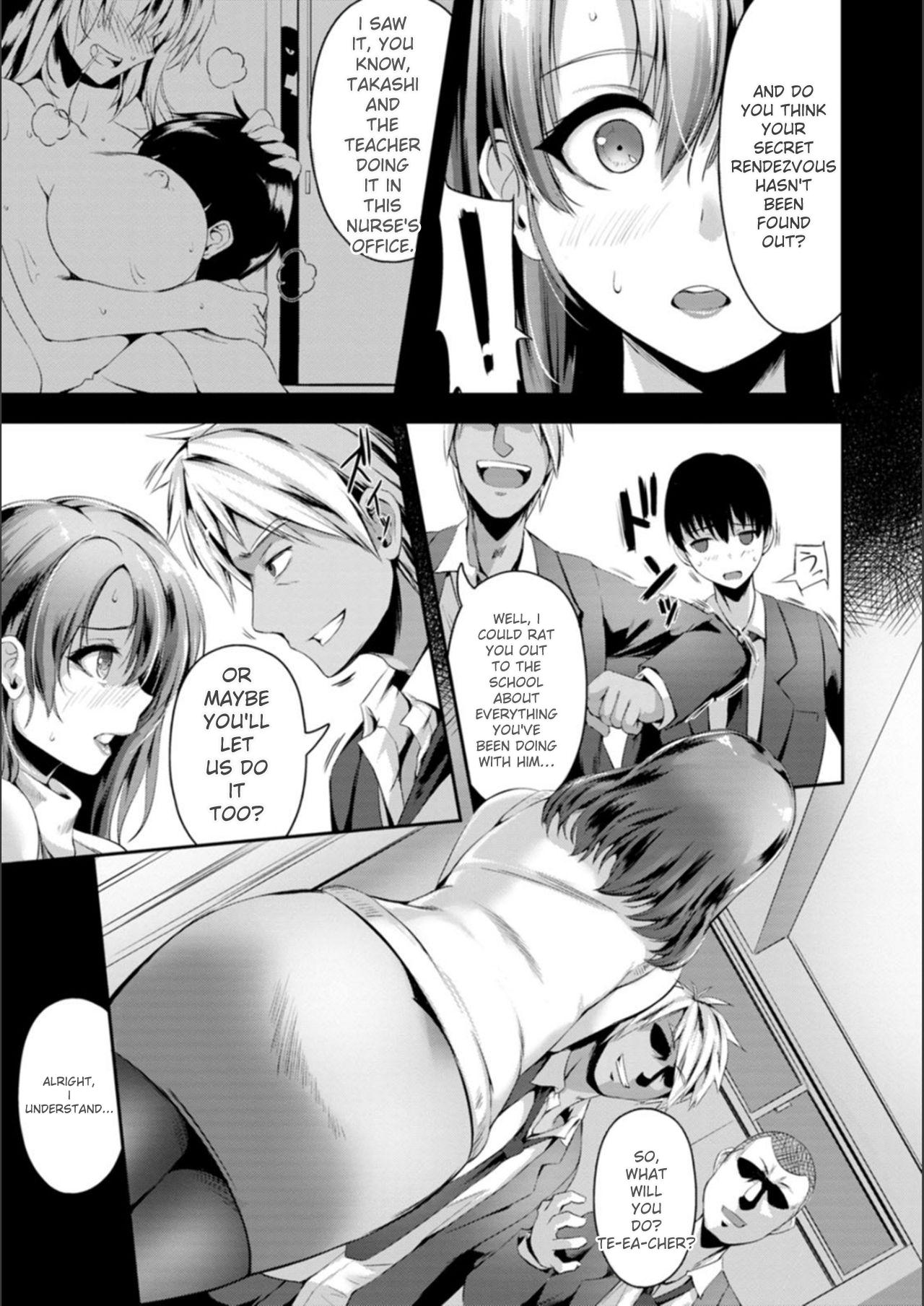 [Akatsuki Akane]Koujyoku no Otome-tachi[English] [Digital] Page 51