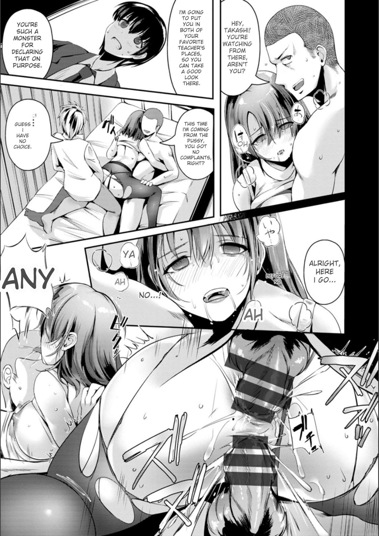 [Akatsuki Akane]Koujyoku no Otome-tachi[English] [Digital] Page 61