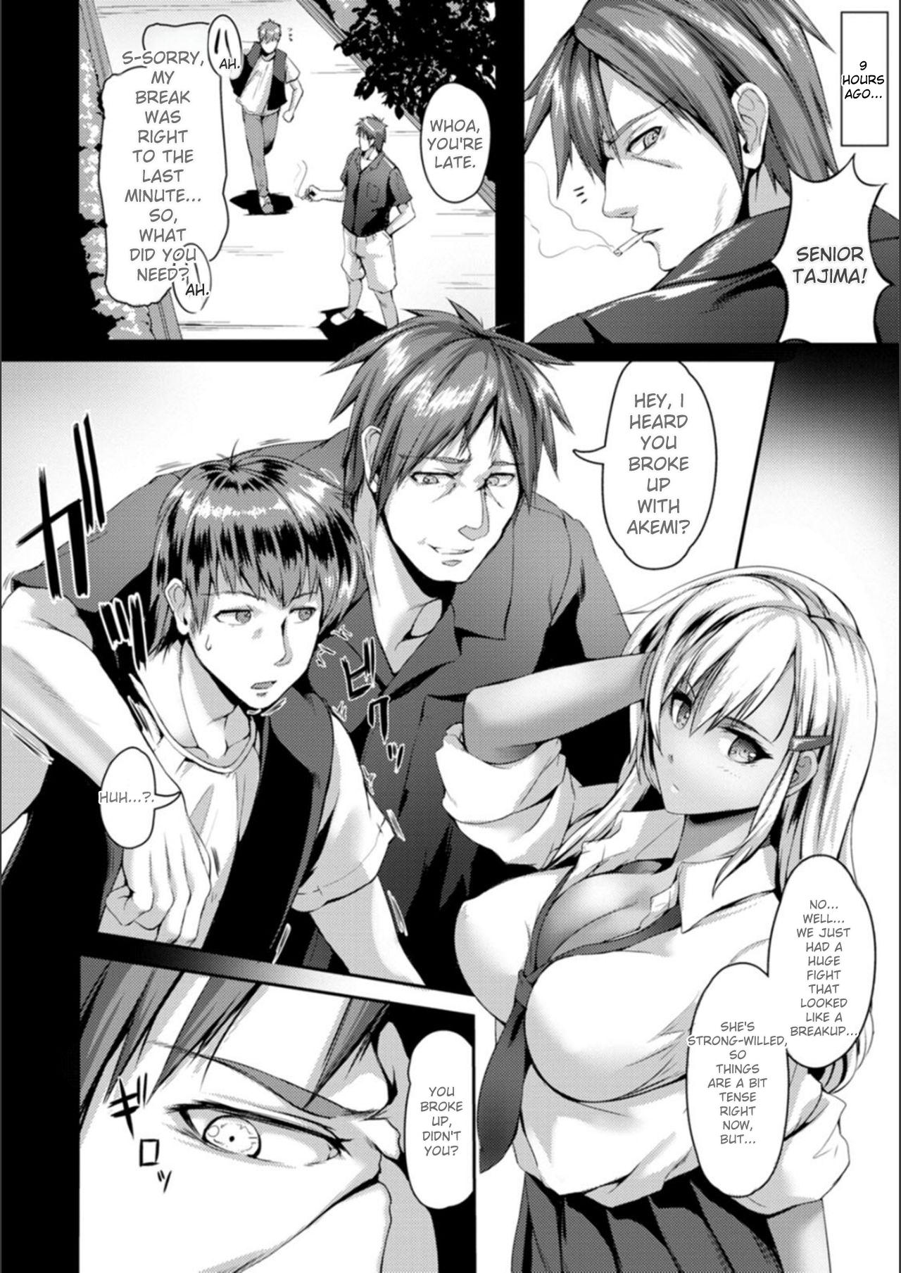 [Akatsuki Akane]Koujyoku no Otome-tachi[English] [Digital] Page 68