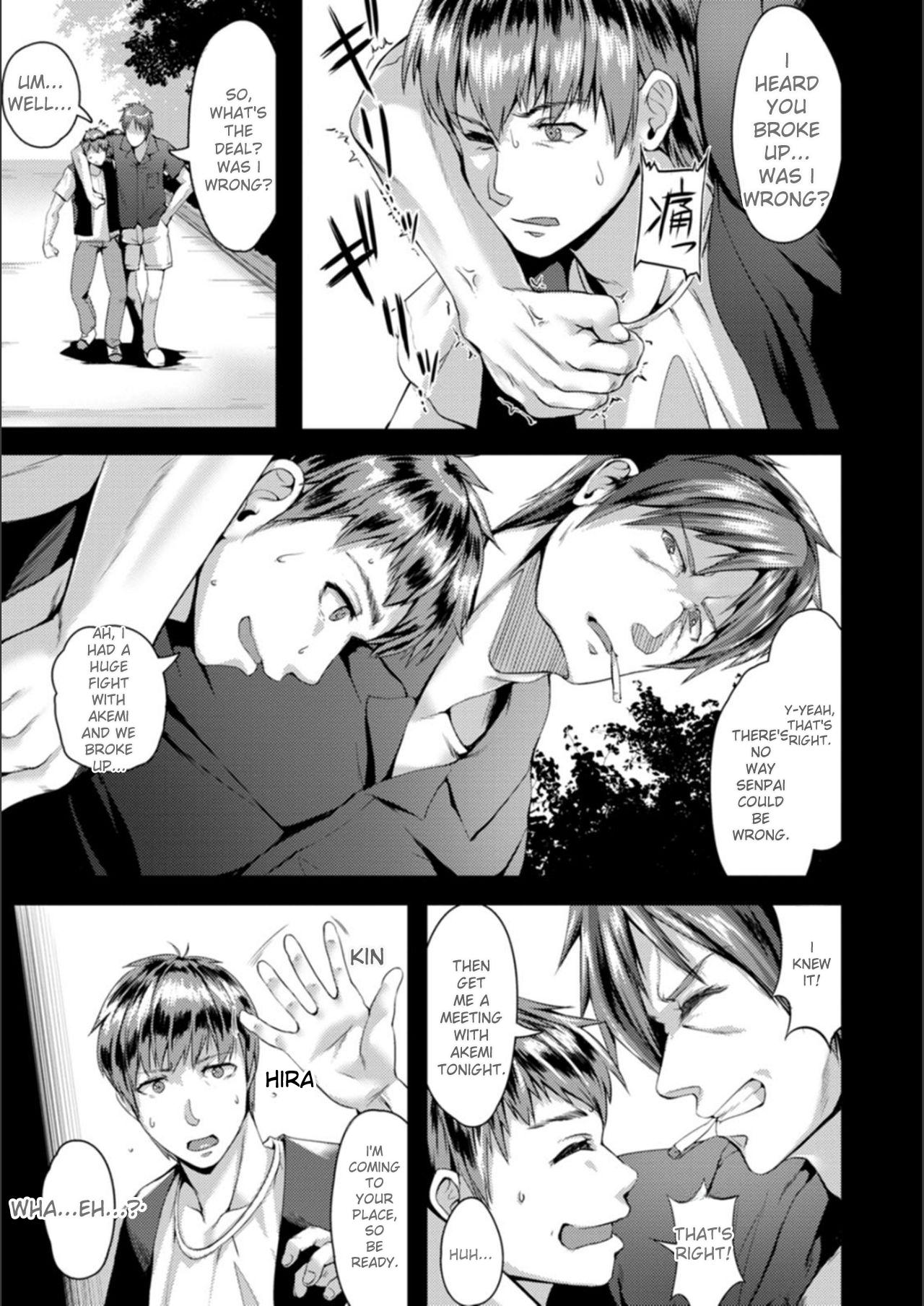 [Akatsuki Akane]Koujyoku no Otome-tachi[English] [Digital] Page 69