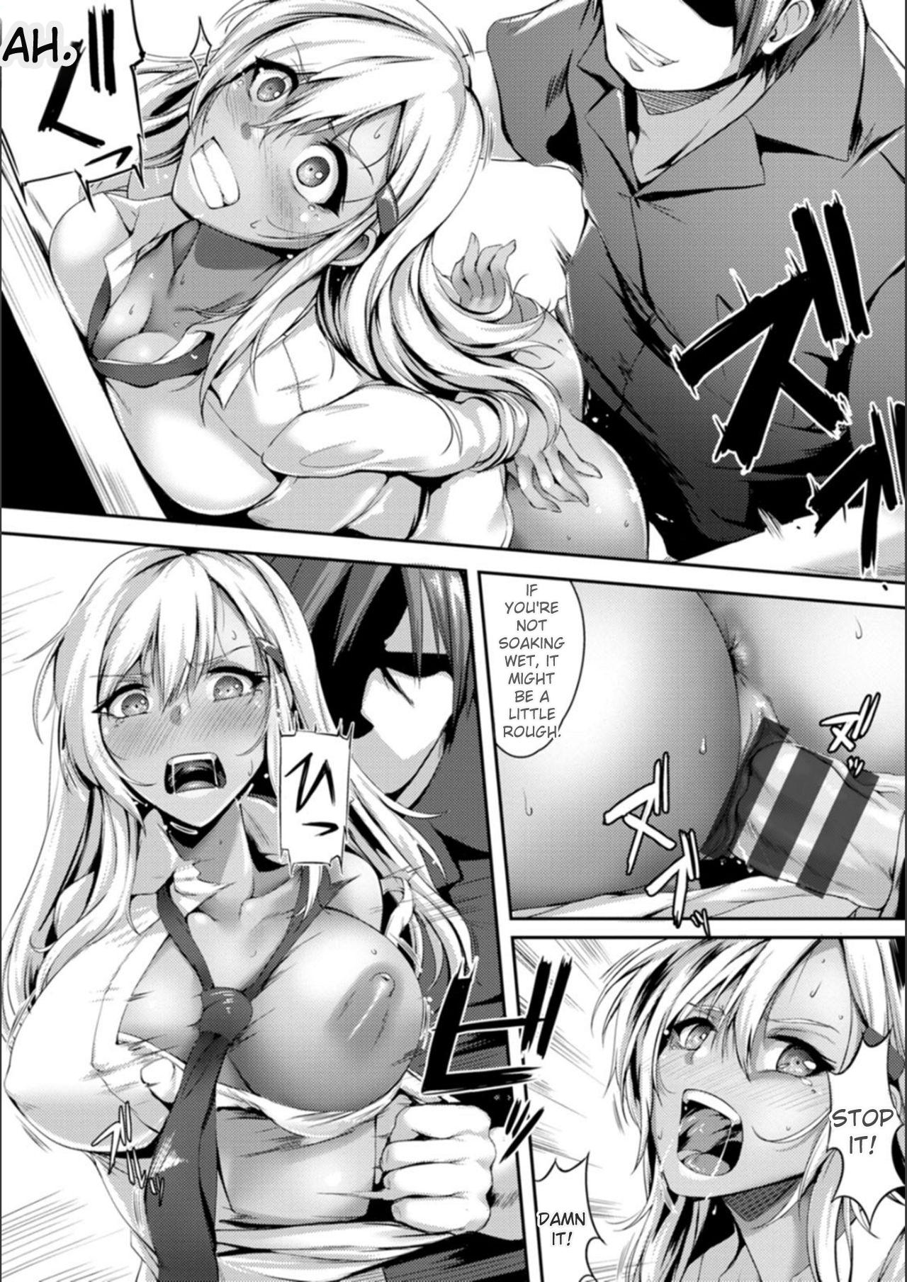 [Akatsuki Akane]Koujyoku no Otome-tachi[English] [Digital] Page 72