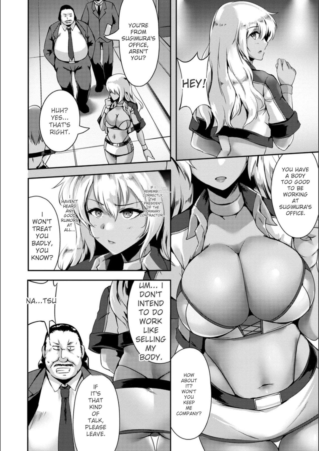 [Akatsuki Akane]Koujyoku no Otome-tachi[English] [Digital] Page 8