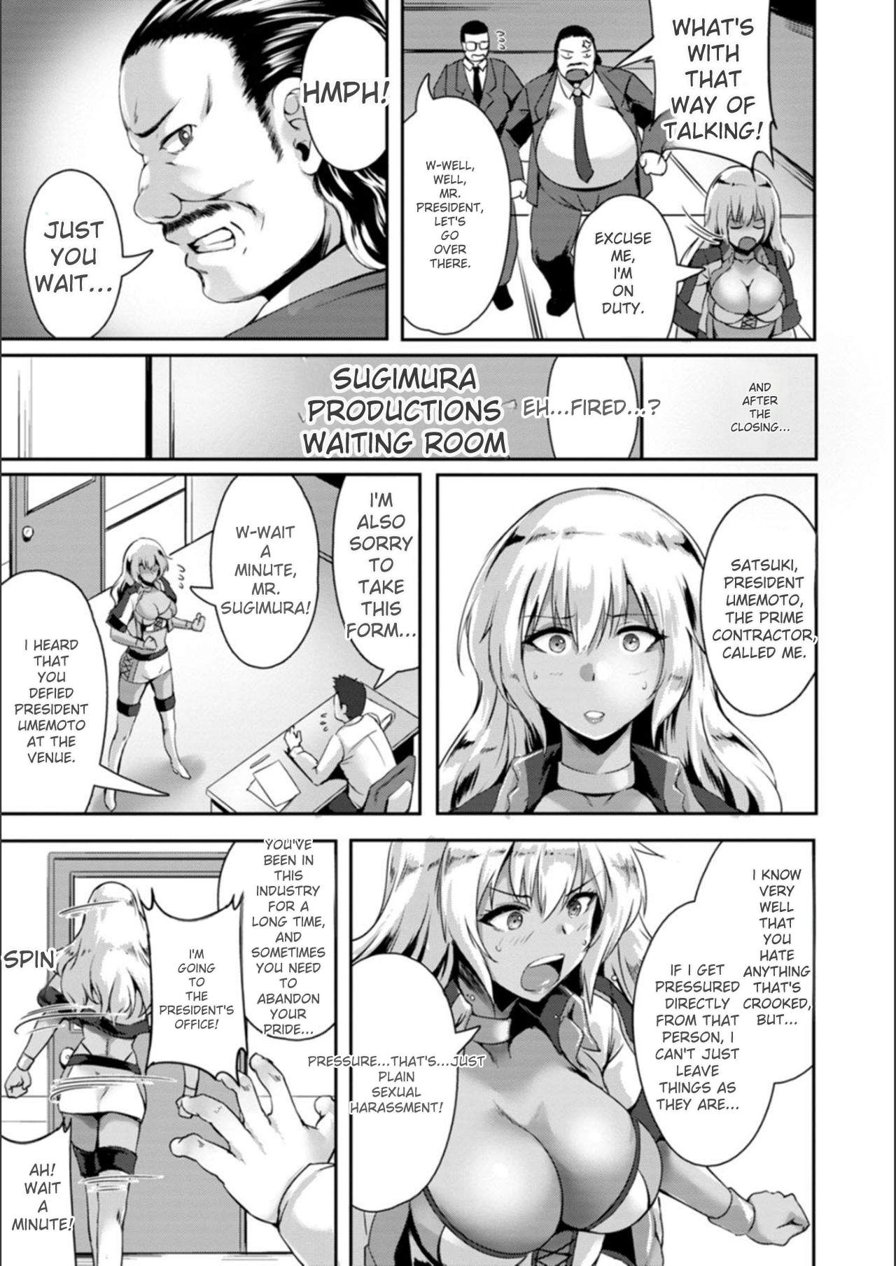 [Akatsuki Akane]Koujyoku no Otome-tachi[English] [Digital] Page 9