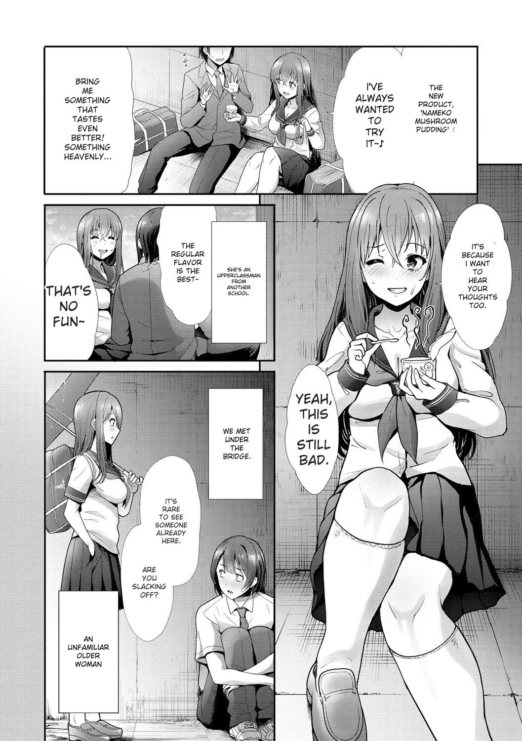 [Takemasa Takeshi]kaikan toraianguru[Digital] Page 106