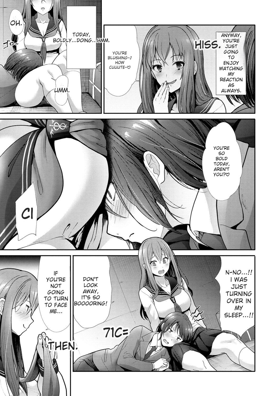 [Takemasa Takeshi]kaikan toraianguru[Digital] Page 109