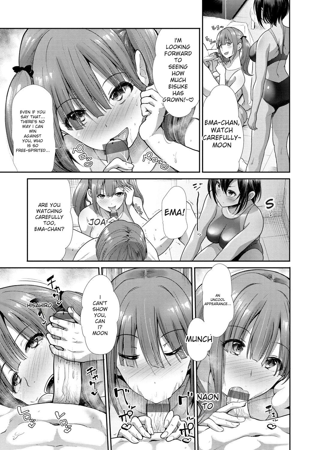 [Takemasa Takeshi]kaikan toraianguru[Digital] Page 11