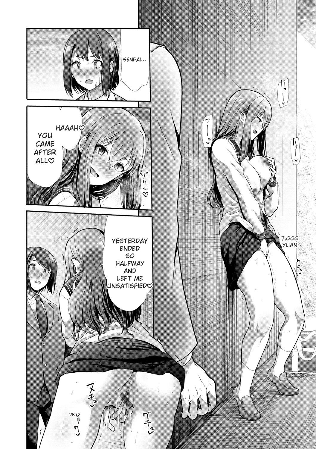 [Takemasa Takeshi]kaikan toraianguru[Digital] Page 118