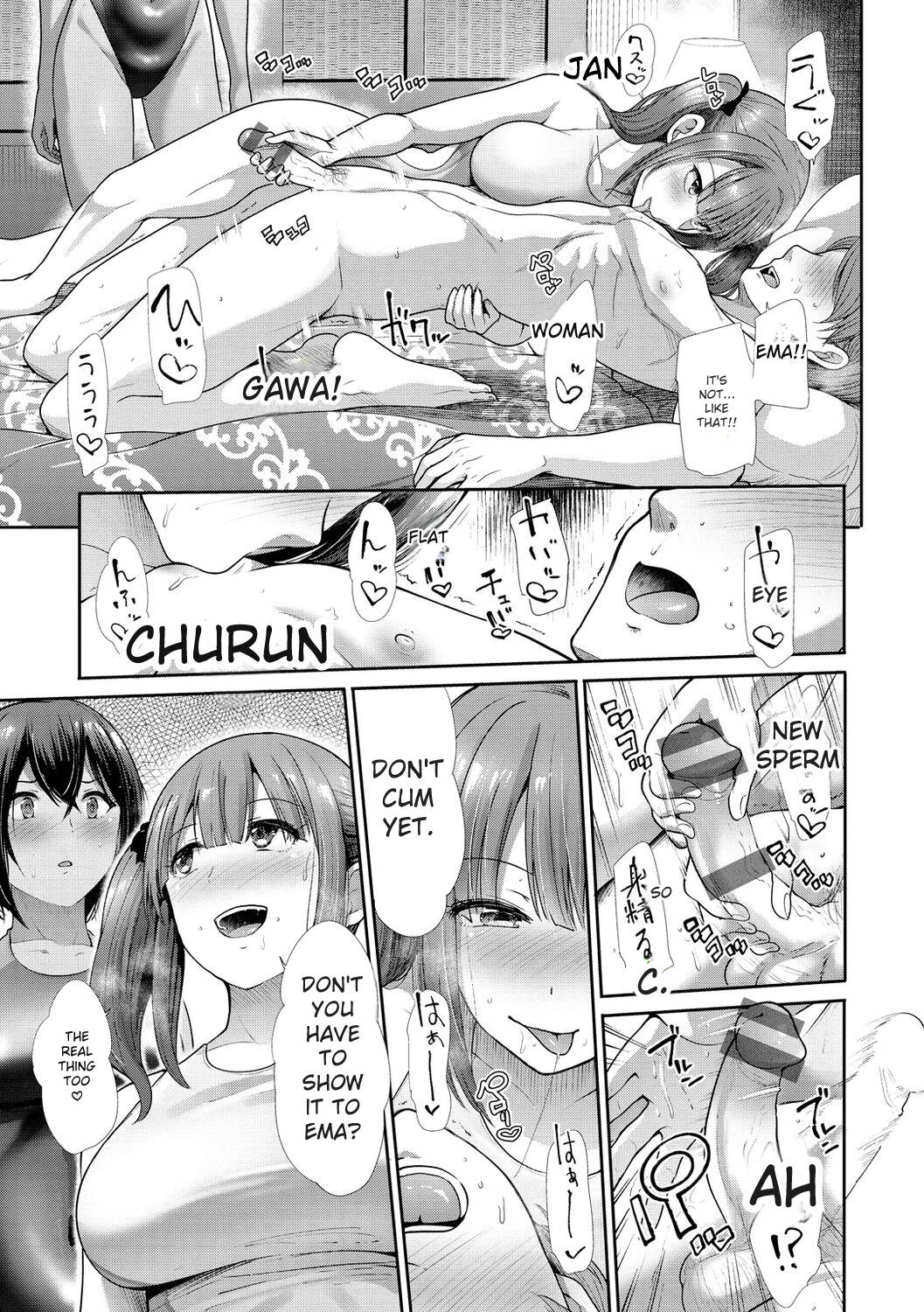 [Takemasa Takeshi]kaikan toraianguru[Digital] Page 13