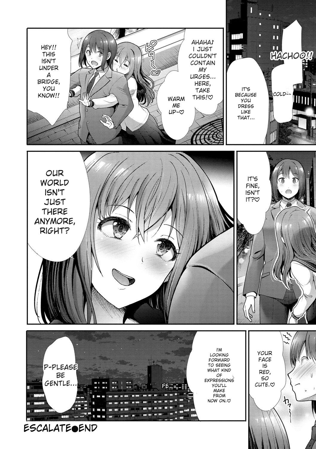 [Takemasa Takeshi]kaikan toraianguru[Digital] Page 132