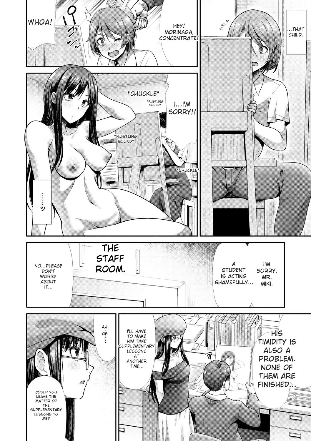 [Takemasa Takeshi]kaikan toraianguru[Digital] Page 134