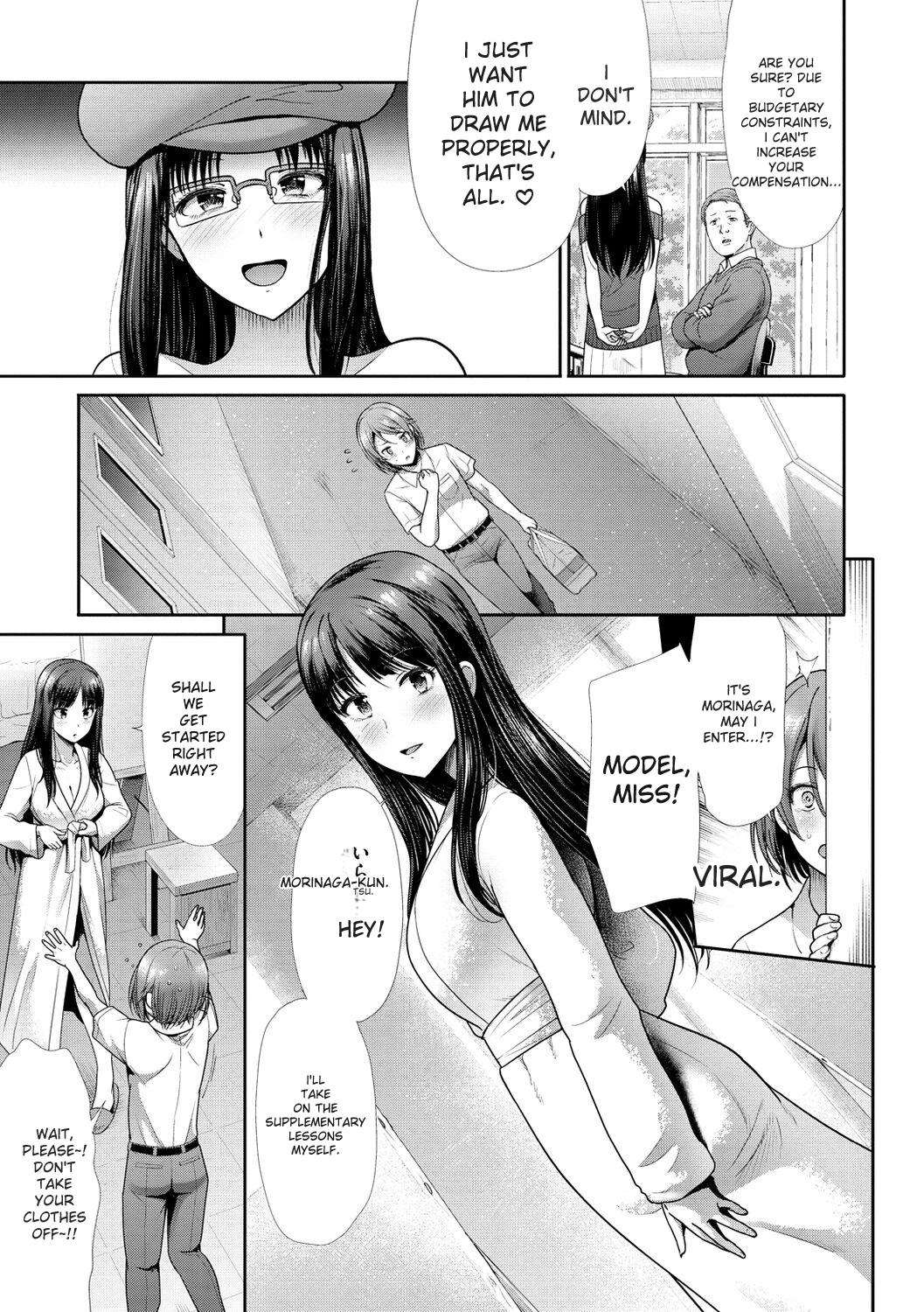 [Takemasa Takeshi]kaikan toraianguru[Digital] Page 135