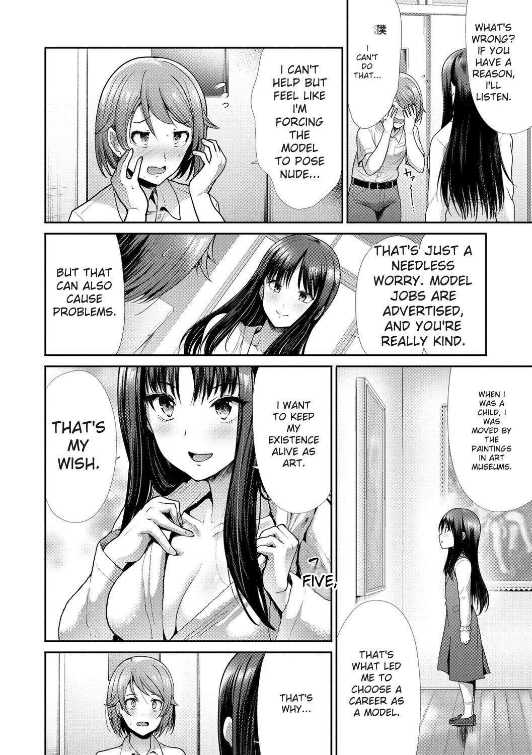 [Takemasa Takeshi]kaikan toraianguru[Digital] Page 136