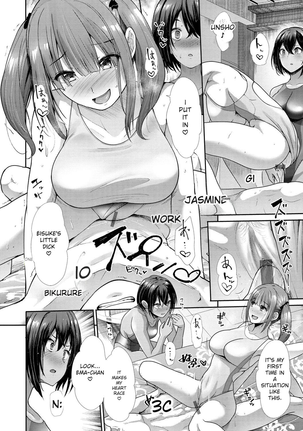 [Takemasa Takeshi]kaikan toraianguru[Digital] Page 14