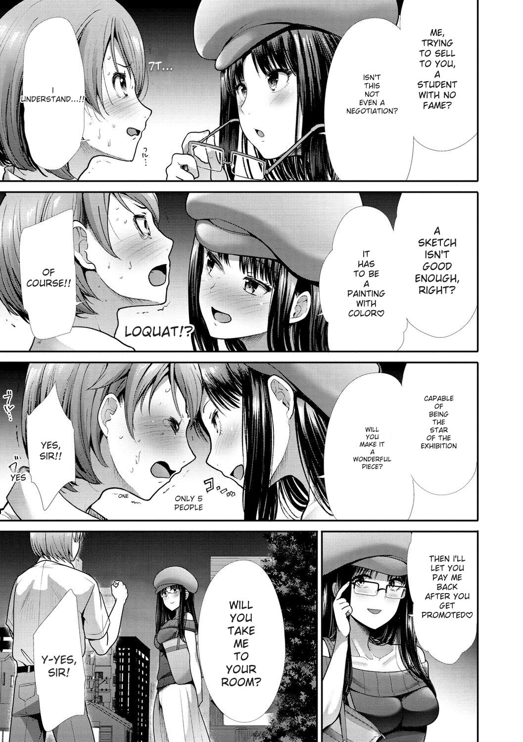 [Takemasa Takeshi]kaikan toraianguru[Digital] Page 153